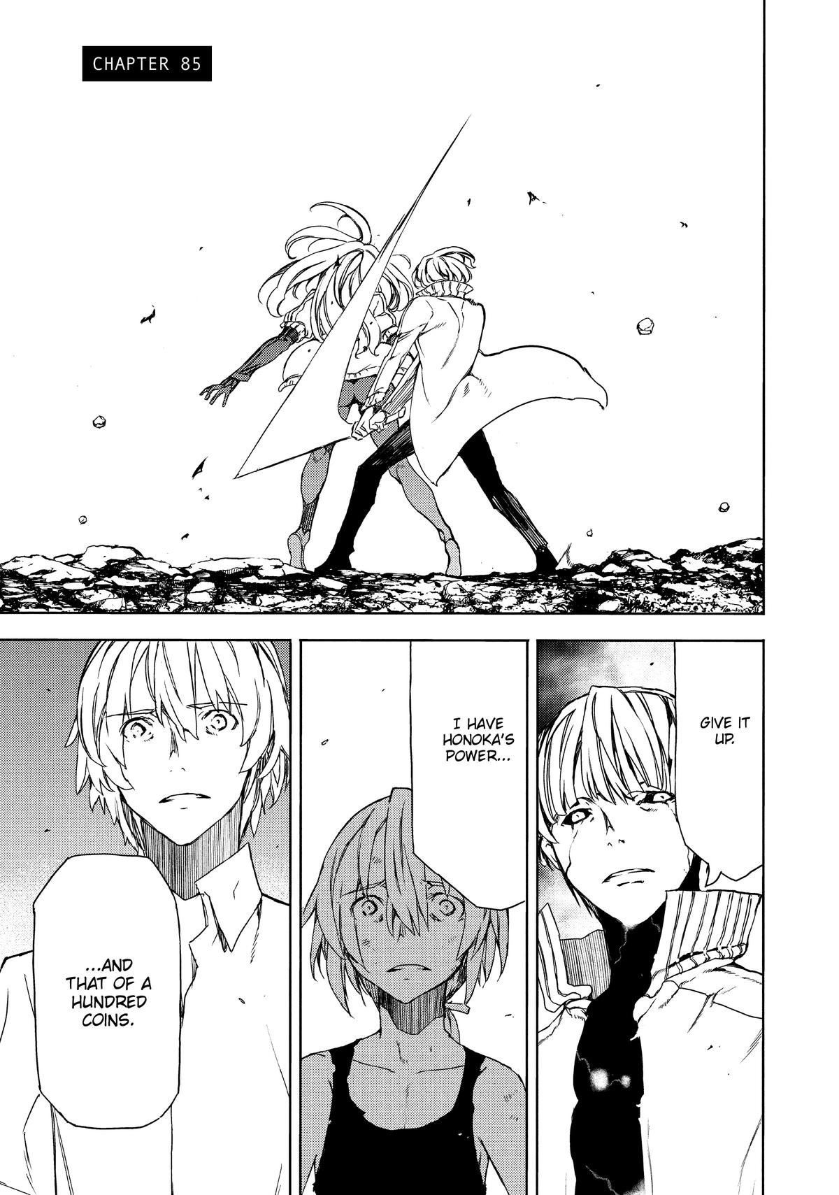 Read Gleipnir Manga Online