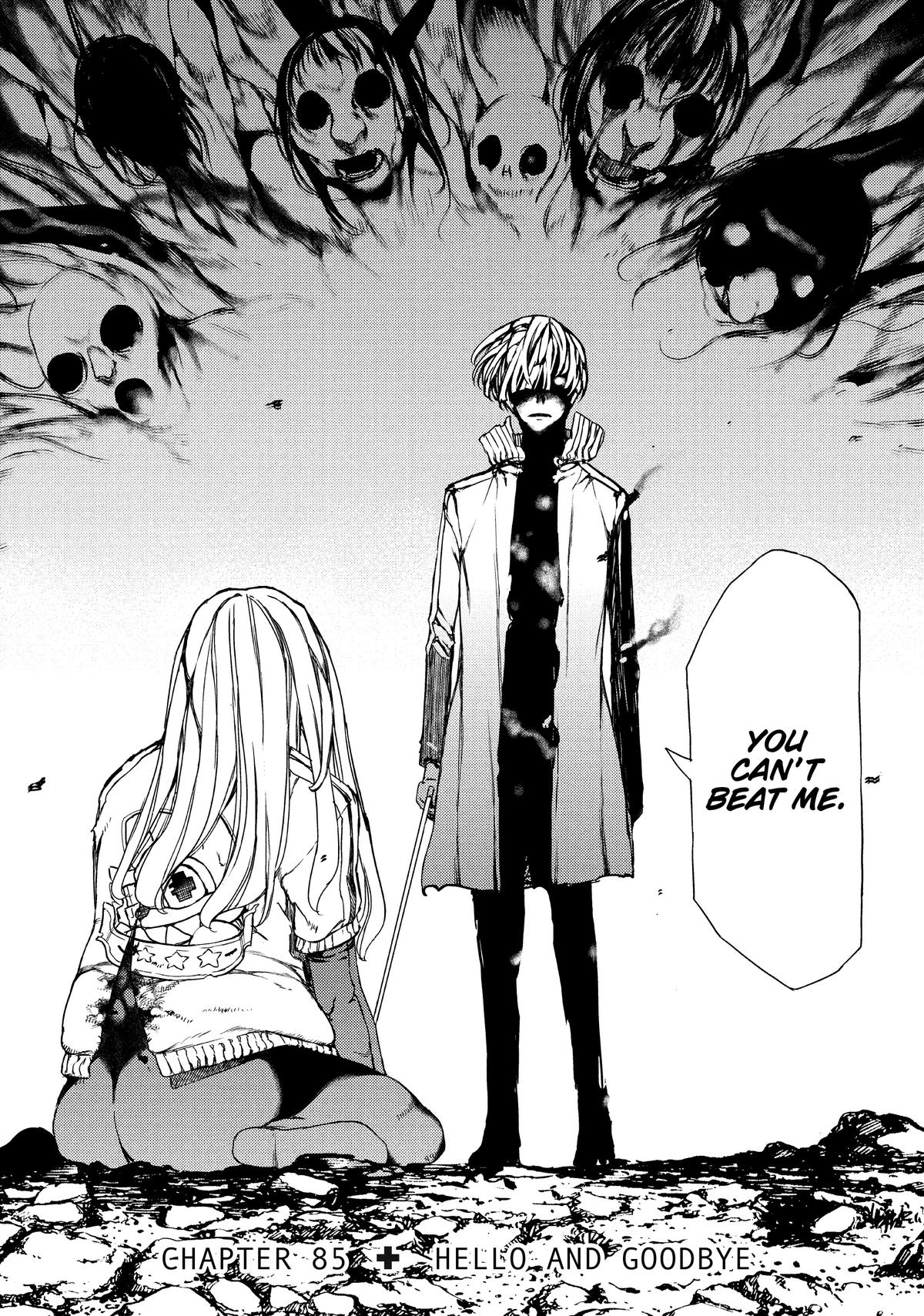 Read Gleipnir Manga Online