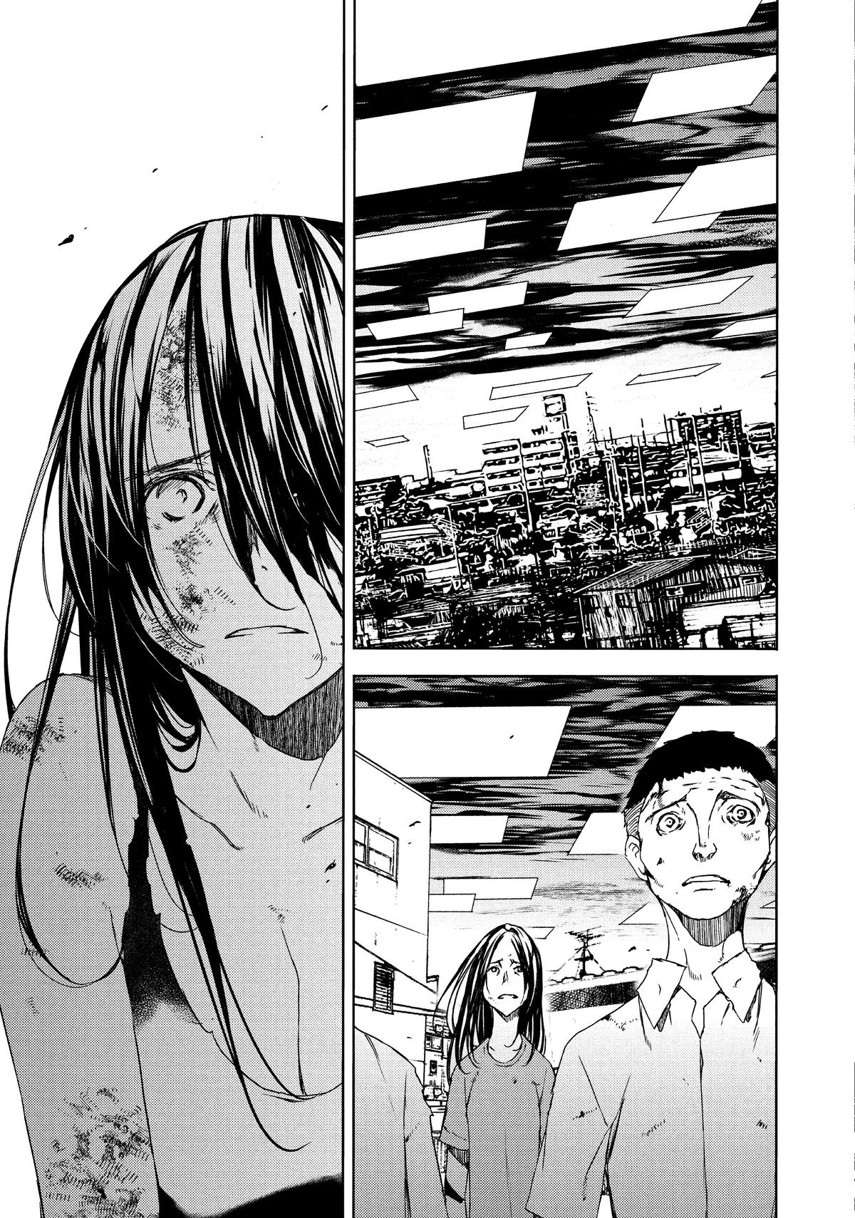 Read Gleipnir Manga Online