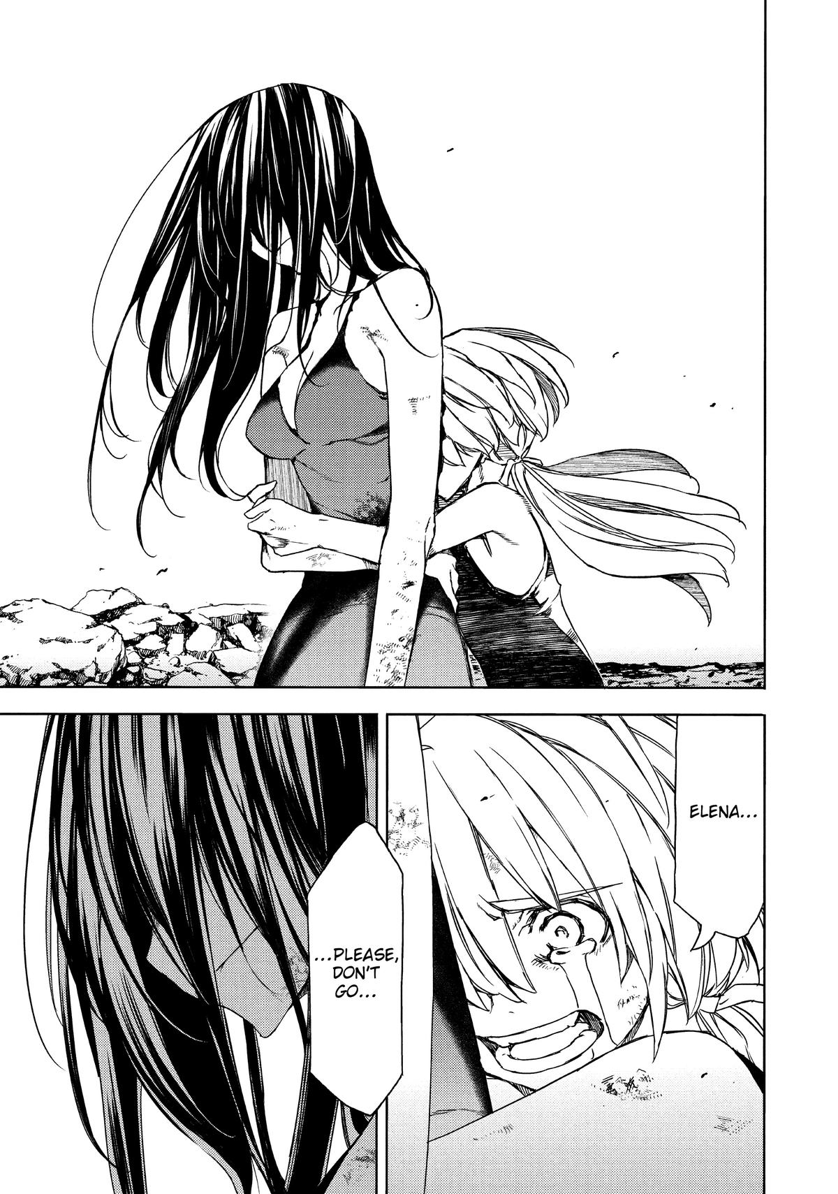 Read Gleipnir Manga Online