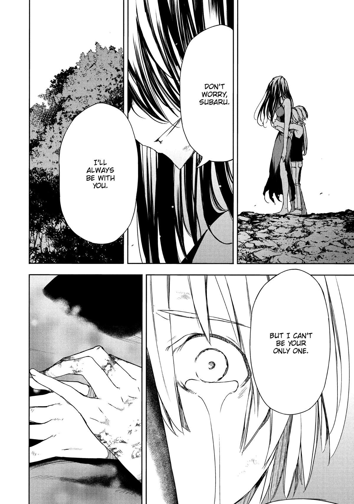 Read Gleipnir Manga Online