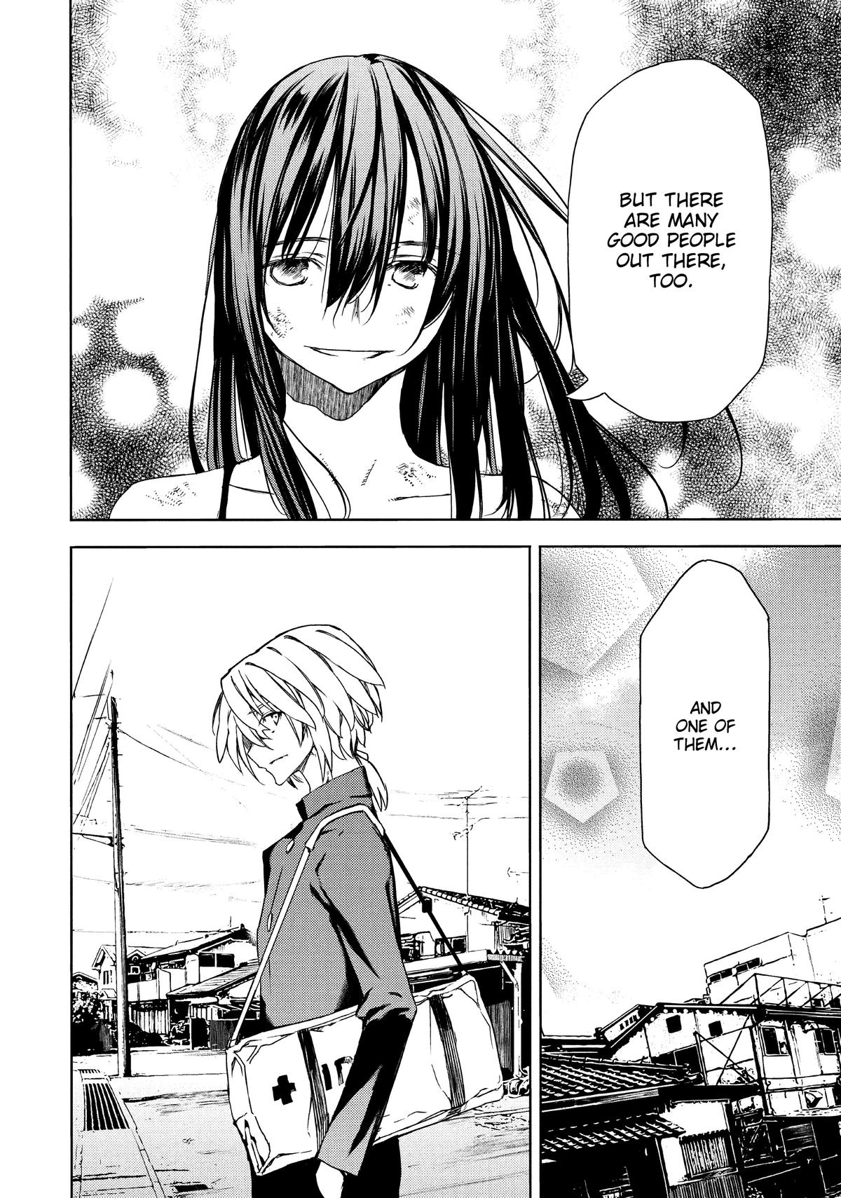 Read Gleipnir Manga Online