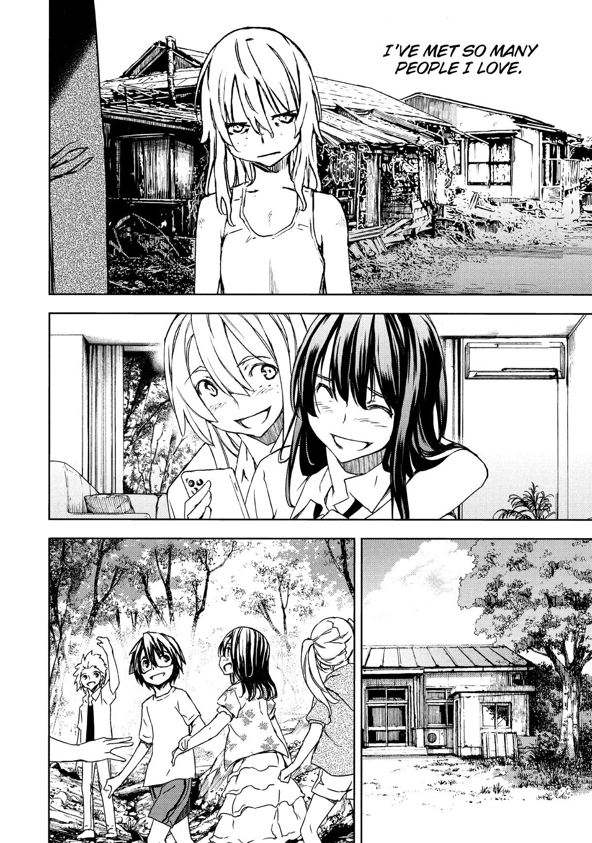 Read Gleipnir Manga Online