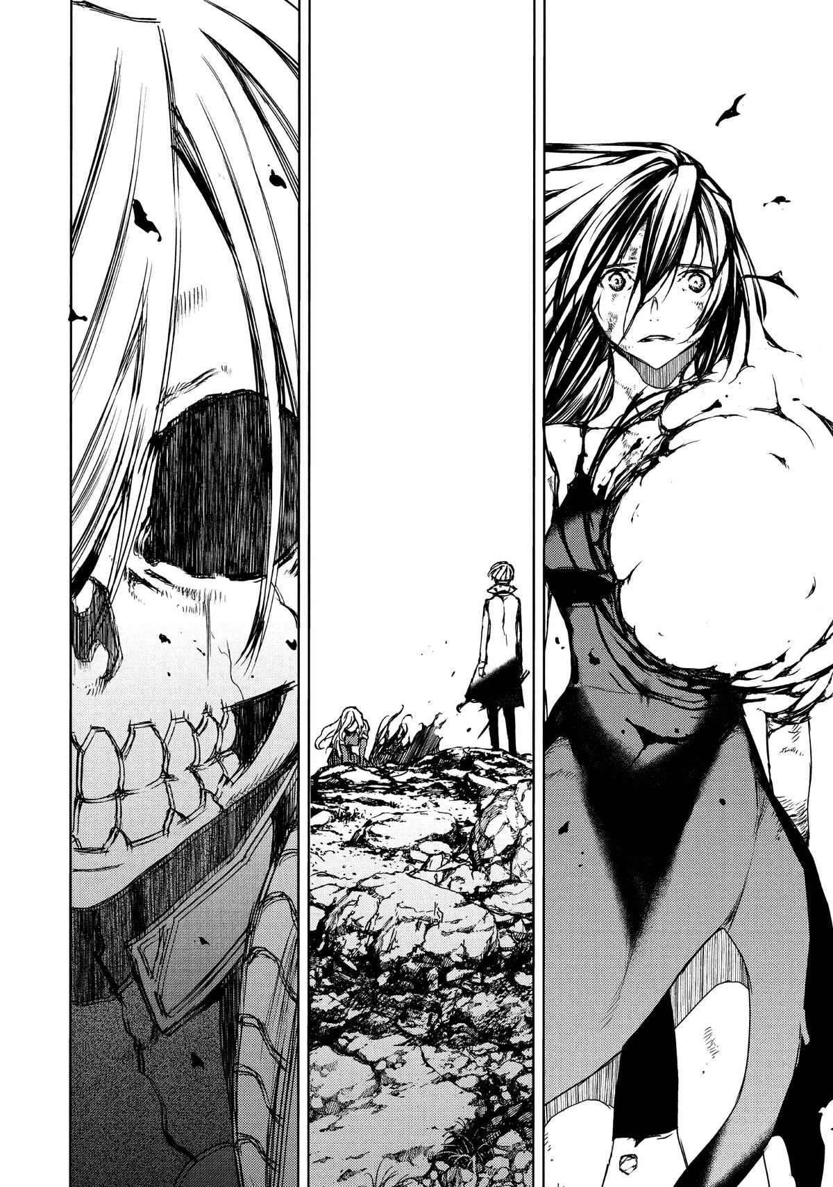 Read Gleipnir Manga Online