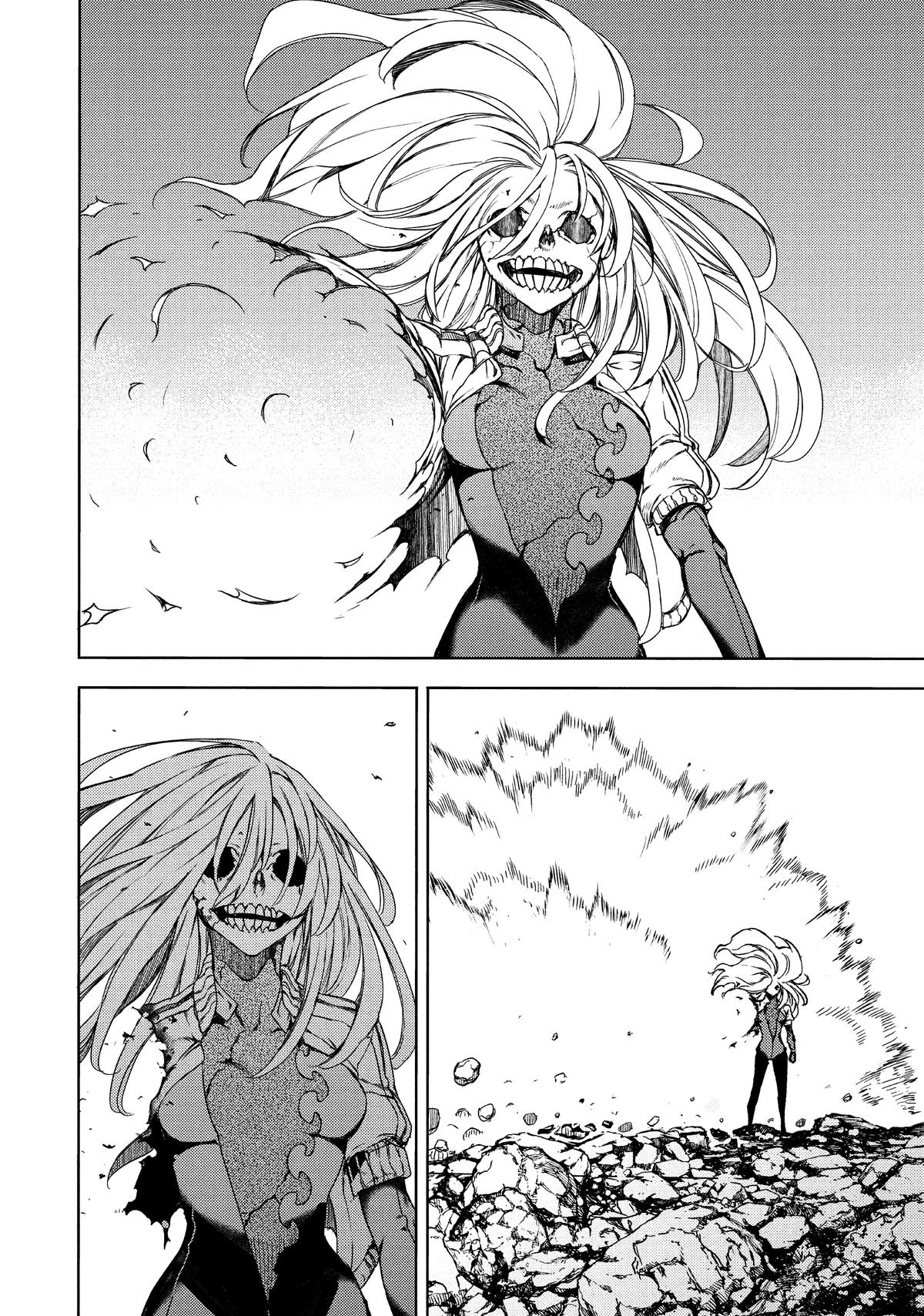 Read Gleipnir Manga Online