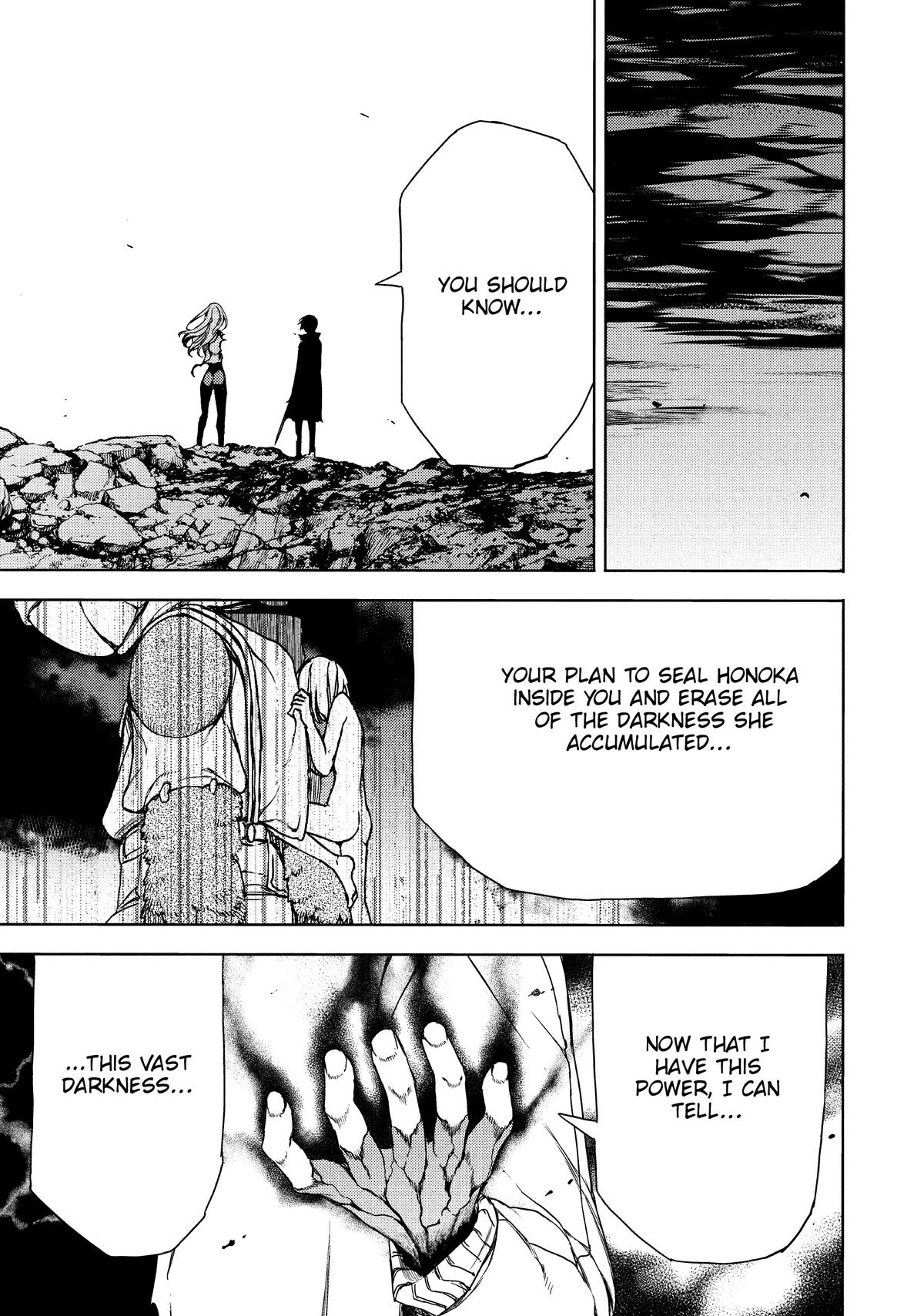 Read Gleipnir Manga Online
