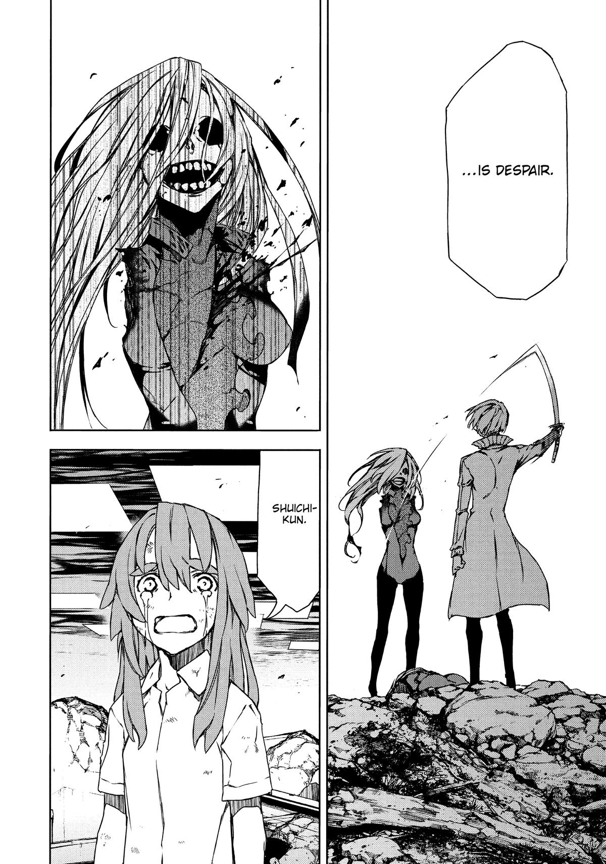 Read Gleipnir Manga Online