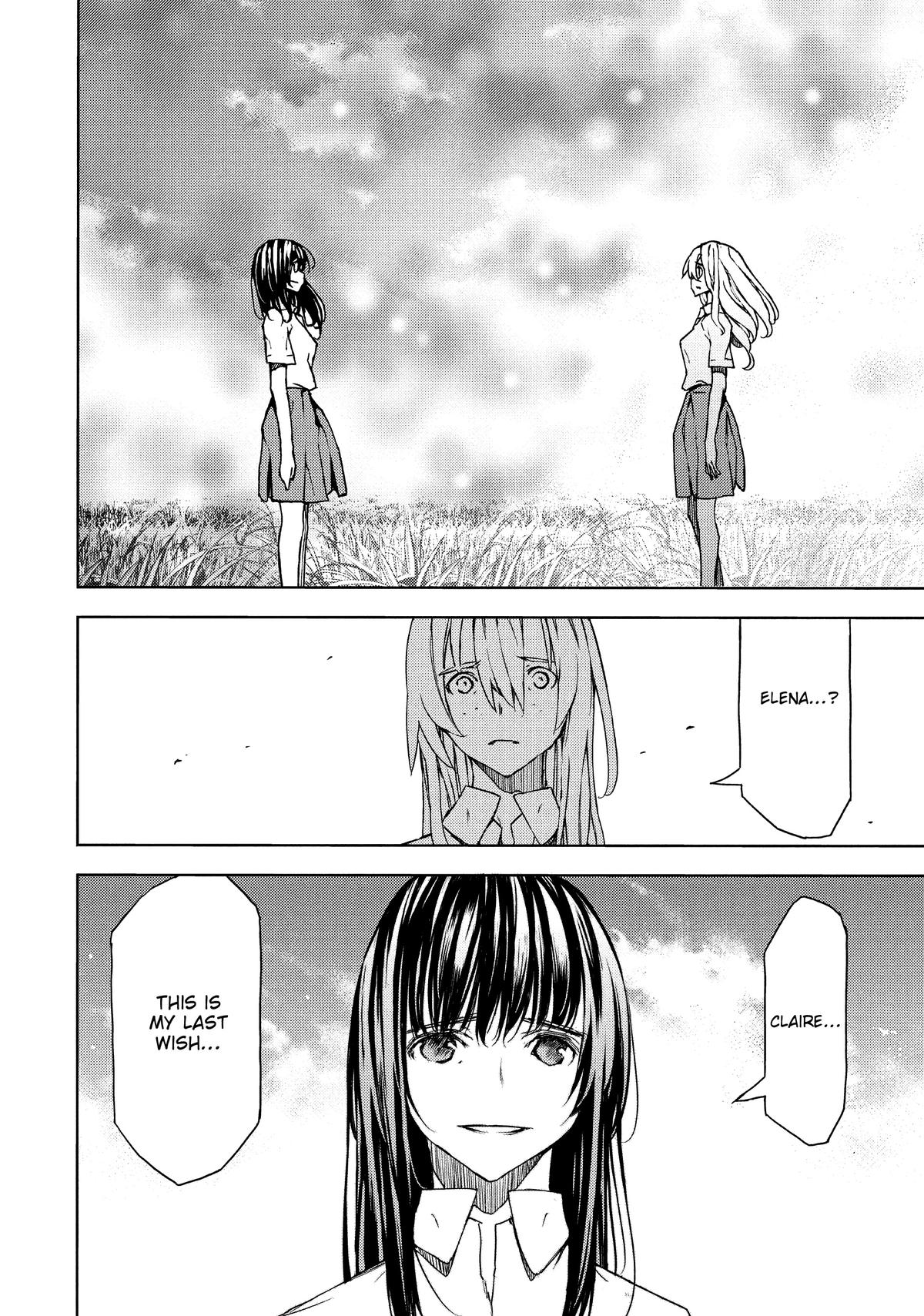Read Gleipnir Manga Online