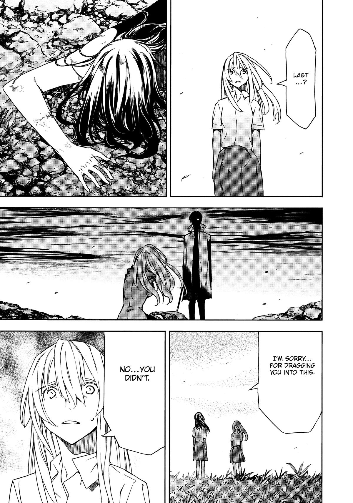 Read Gleipnir Manga Online