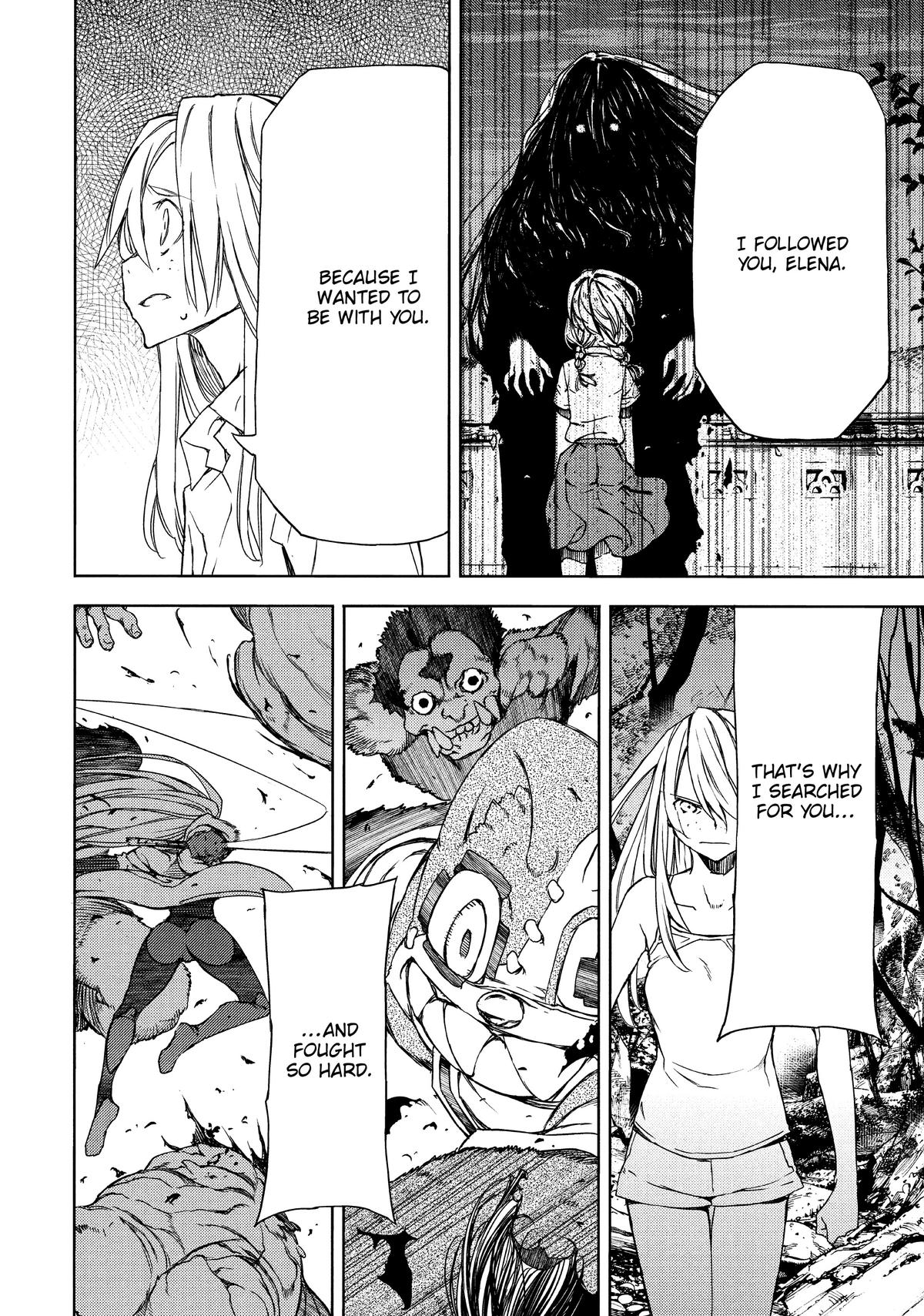 Read Gleipnir Manga Online