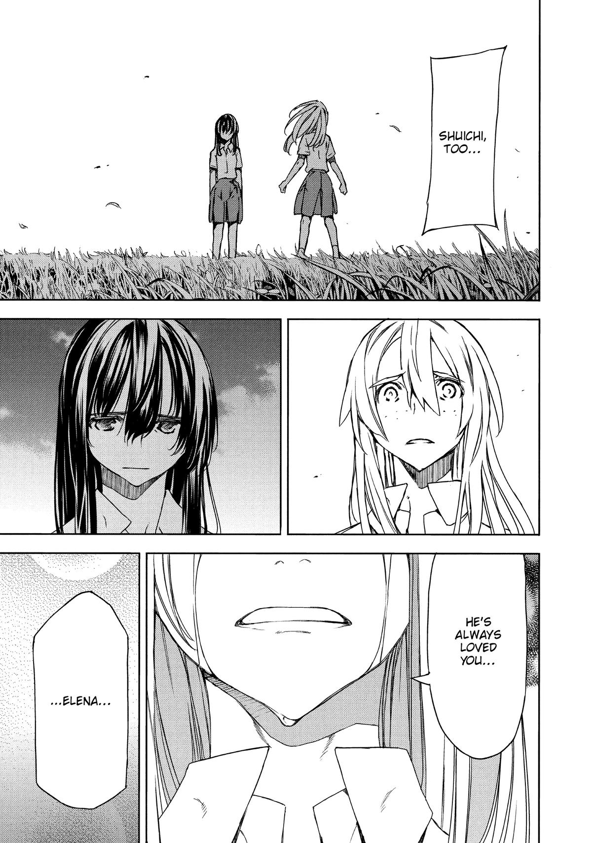 Read Gleipnir Manga Online
