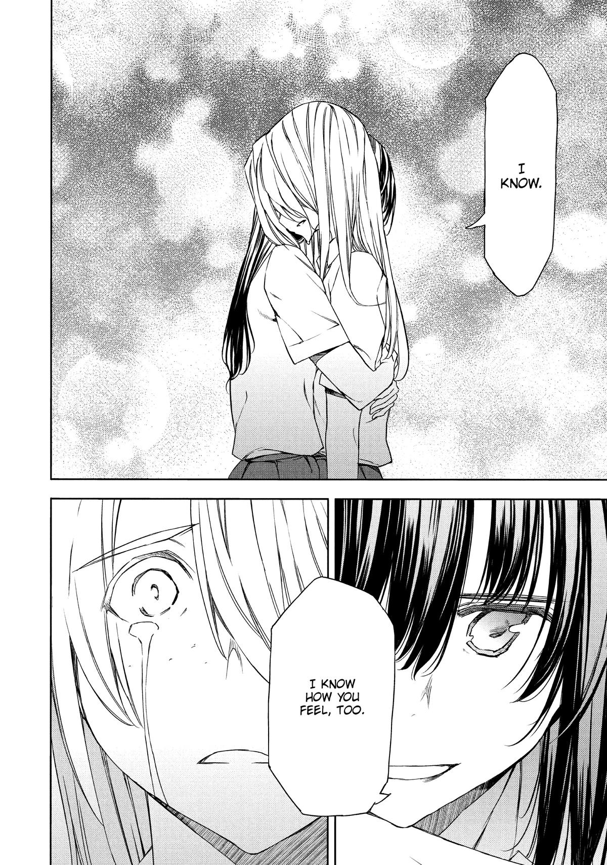 Read Gleipnir Manga Online