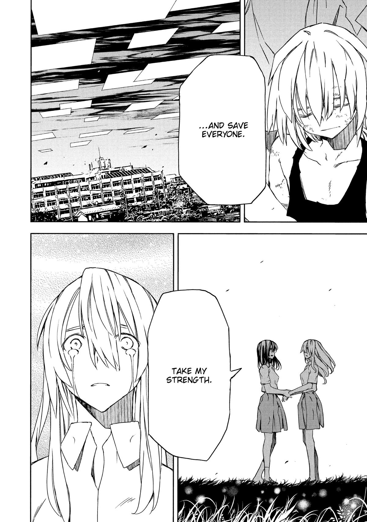 Read Gleipnir Manga Online