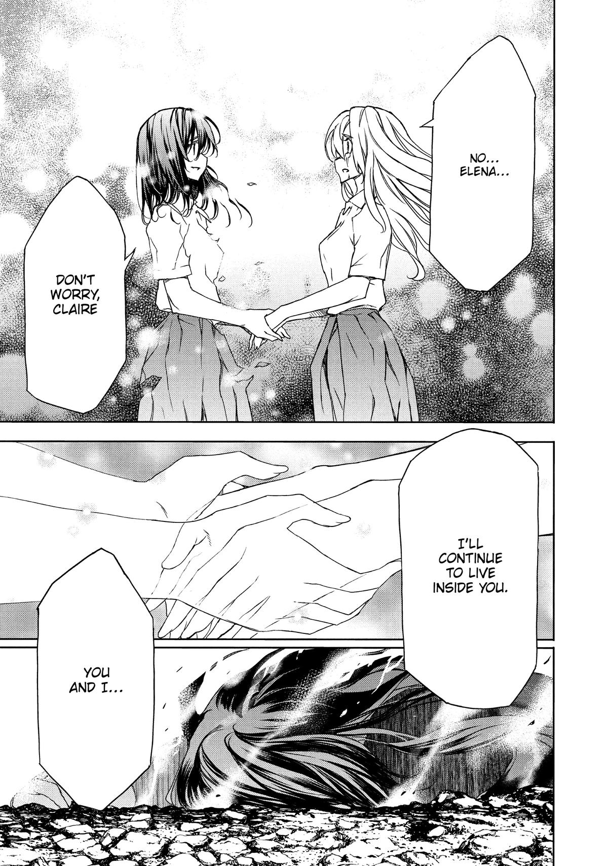 Read Gleipnir Manga Online