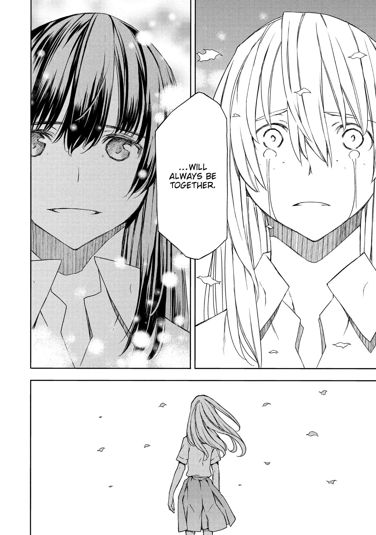 Read Gleipnir Manga Online