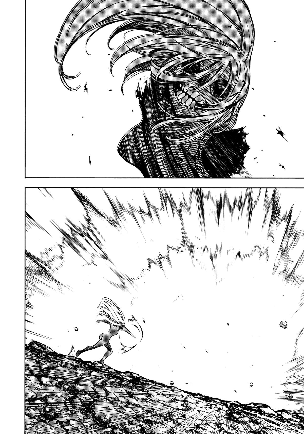 Read Gleipnir Manga Online