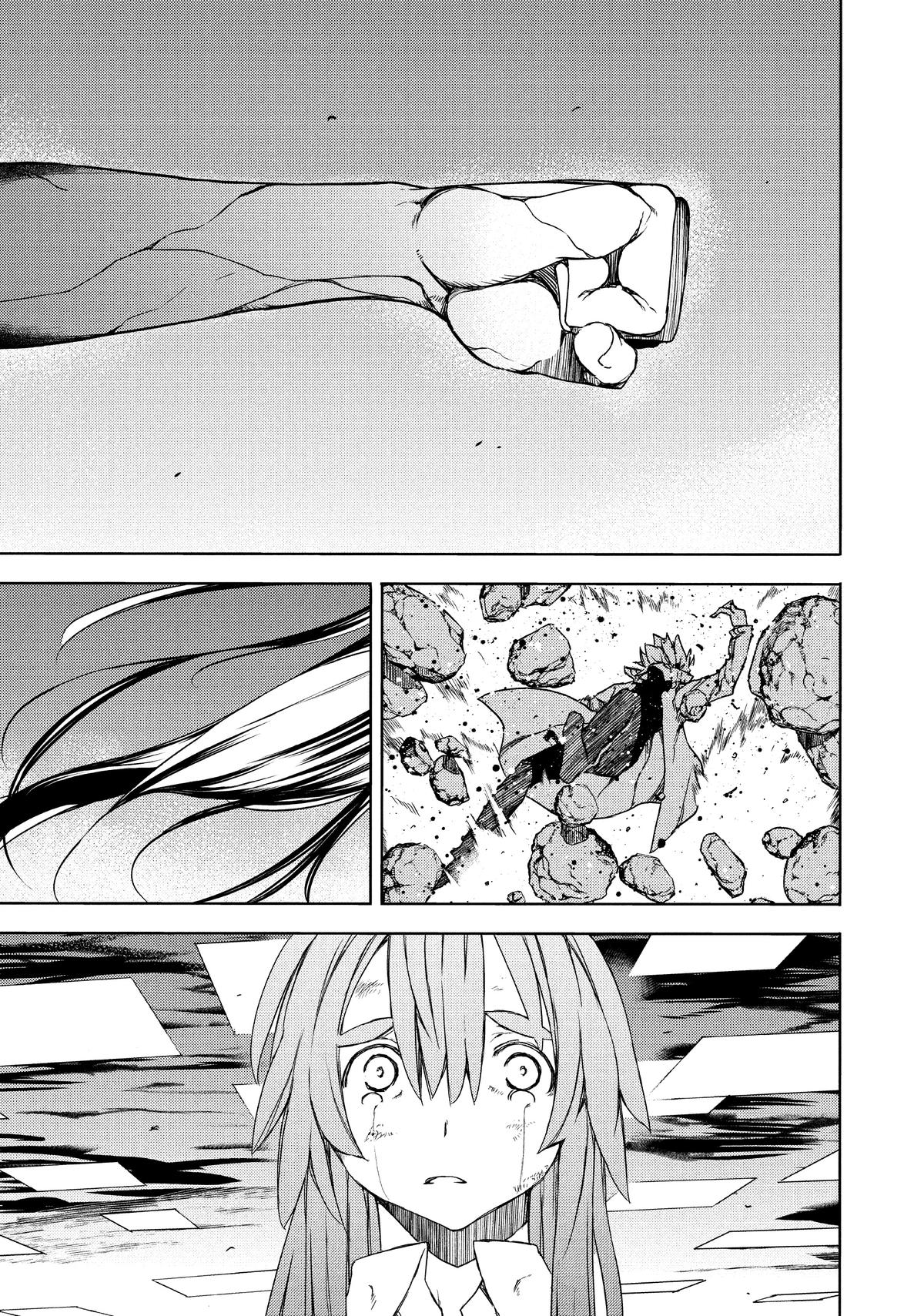 Read Gleipnir Manga Online