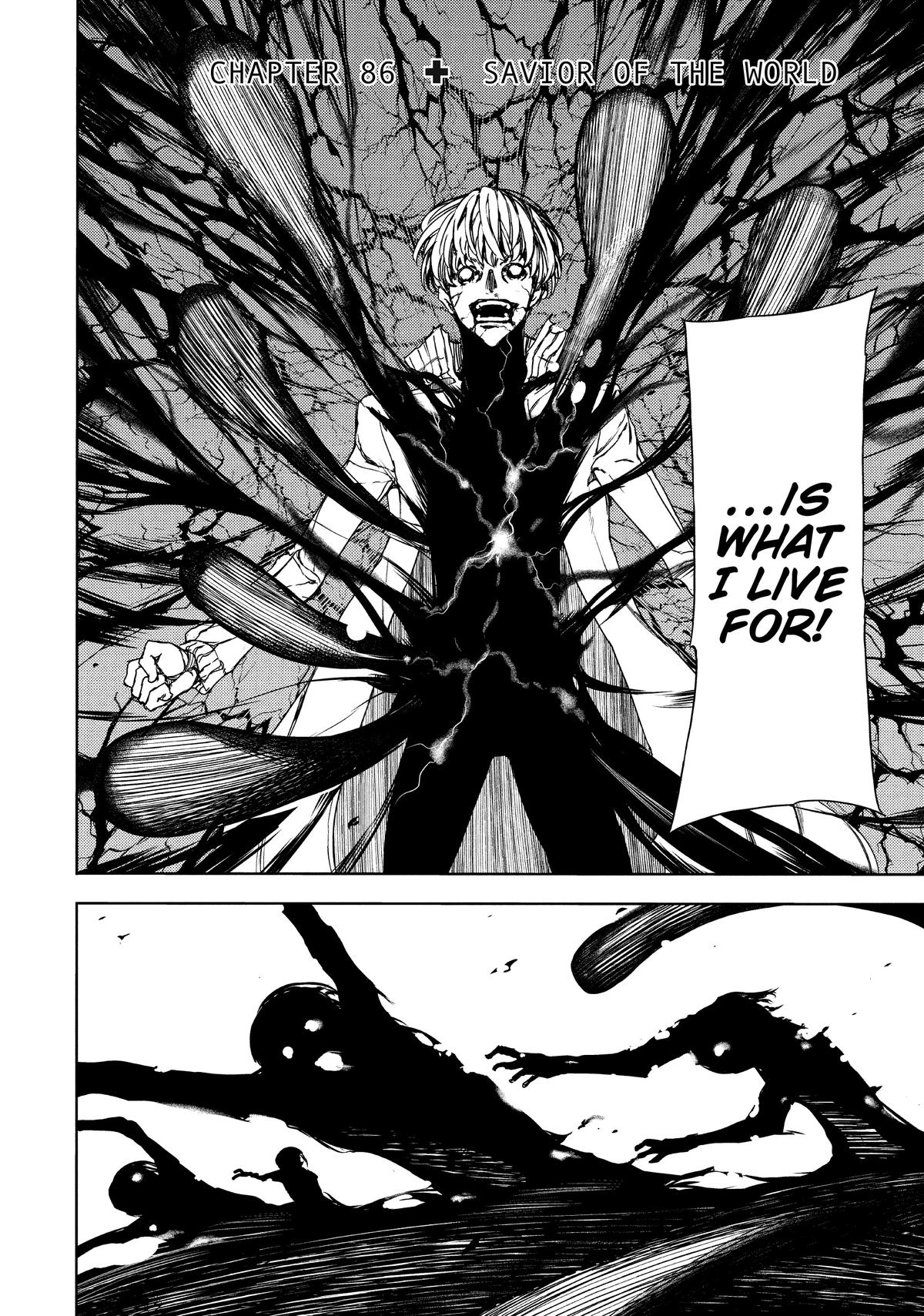 Read Gleipnir Manga Online