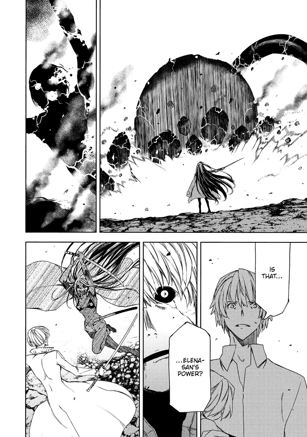 Read Gleipnir Manga Online