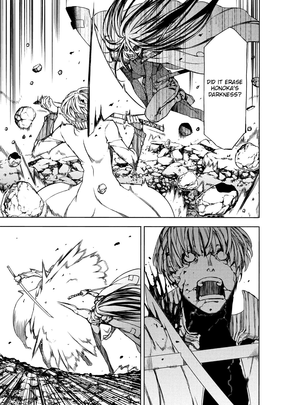 Read Gleipnir Manga Online