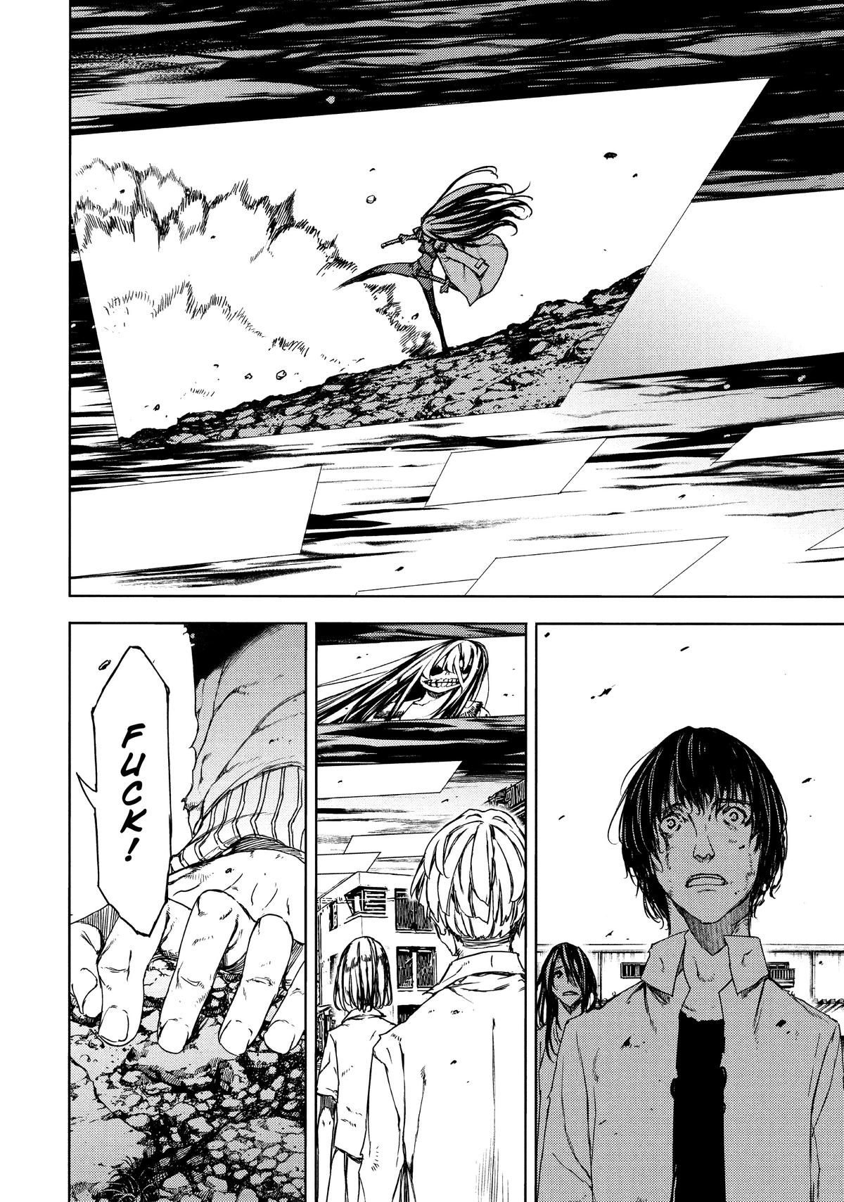 Read Gleipnir Manga Online