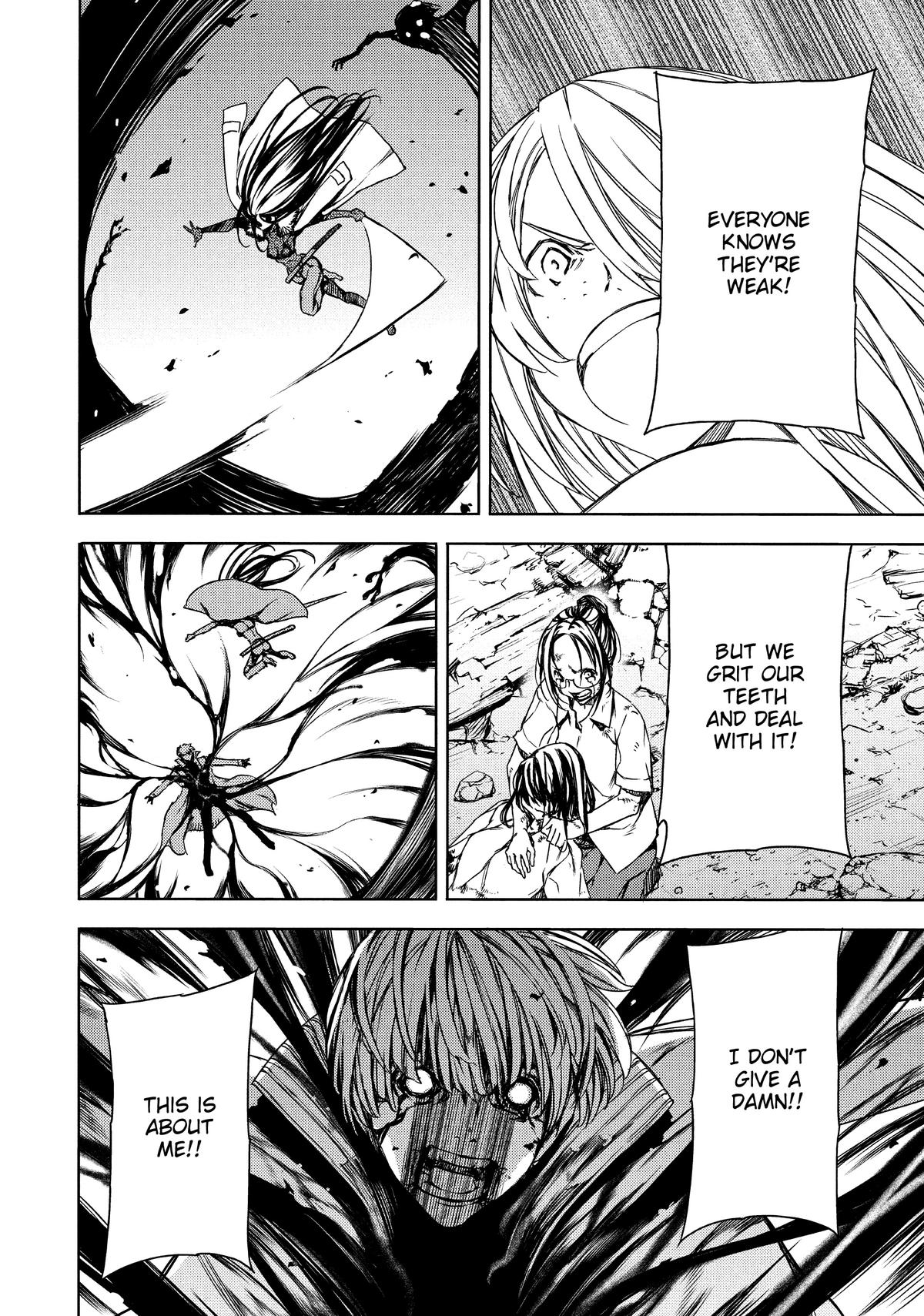 Read Gleipnir Manga Online