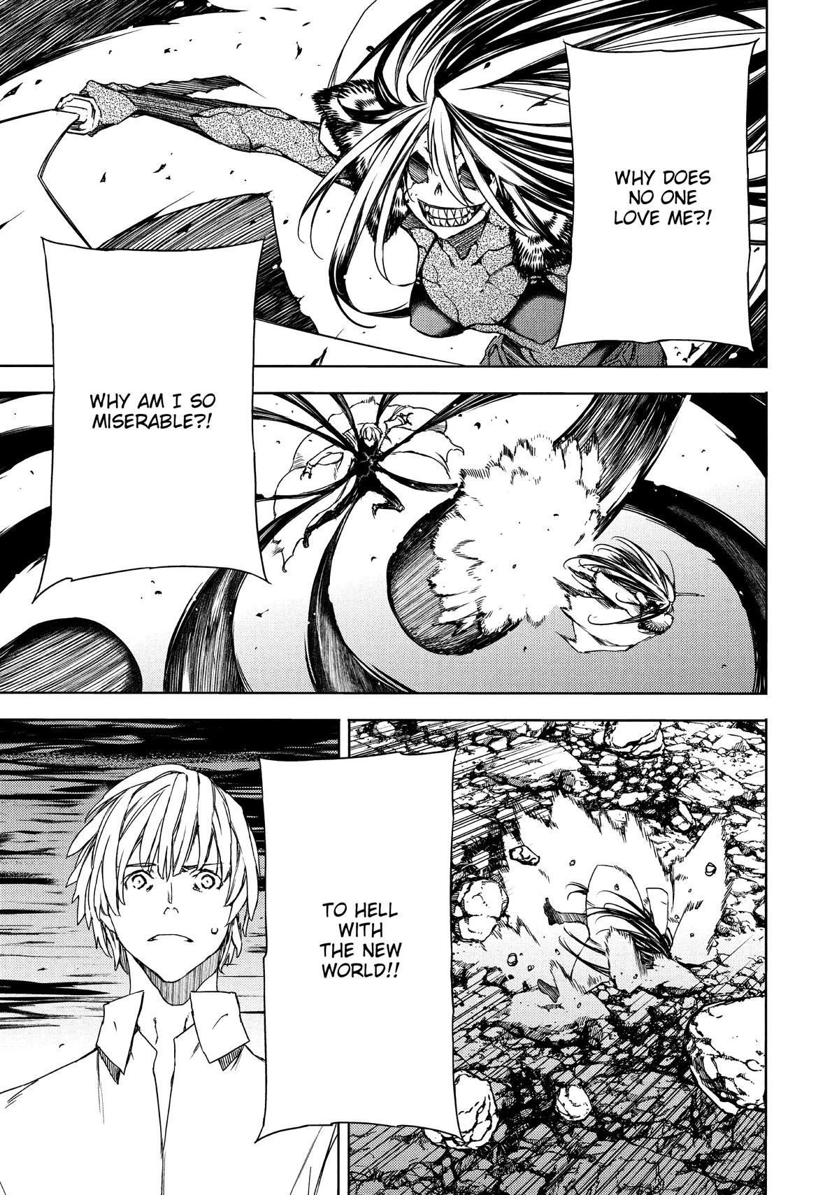 Read Gleipnir Manga Online