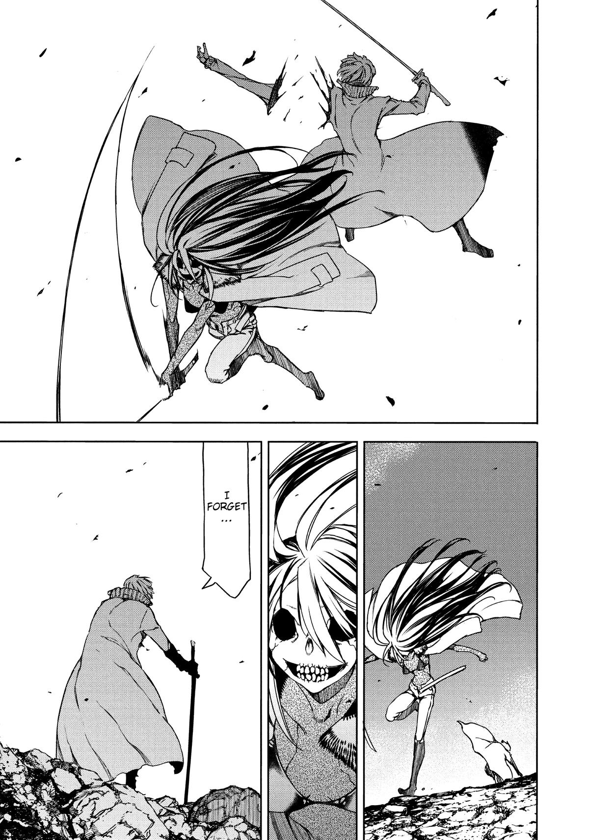 Read Gleipnir Manga Online
