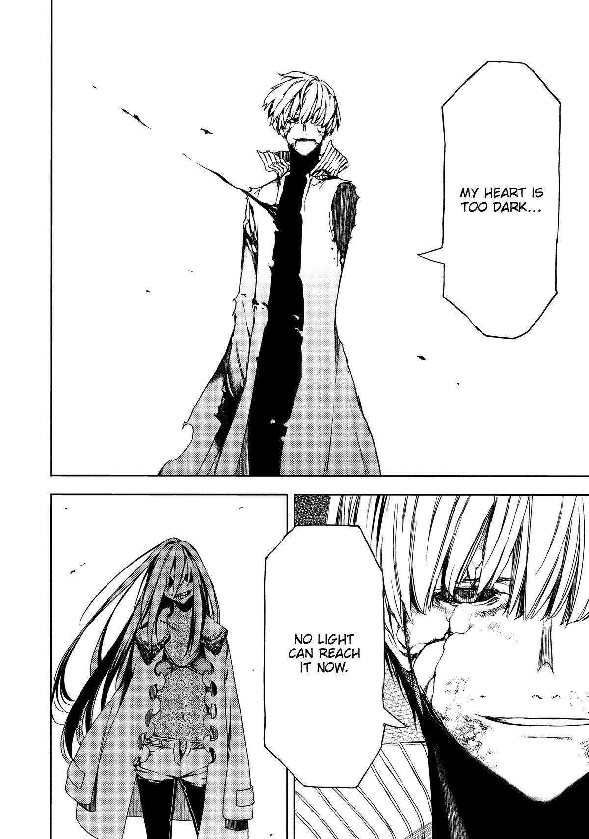 Read Gleipnir Manga Online