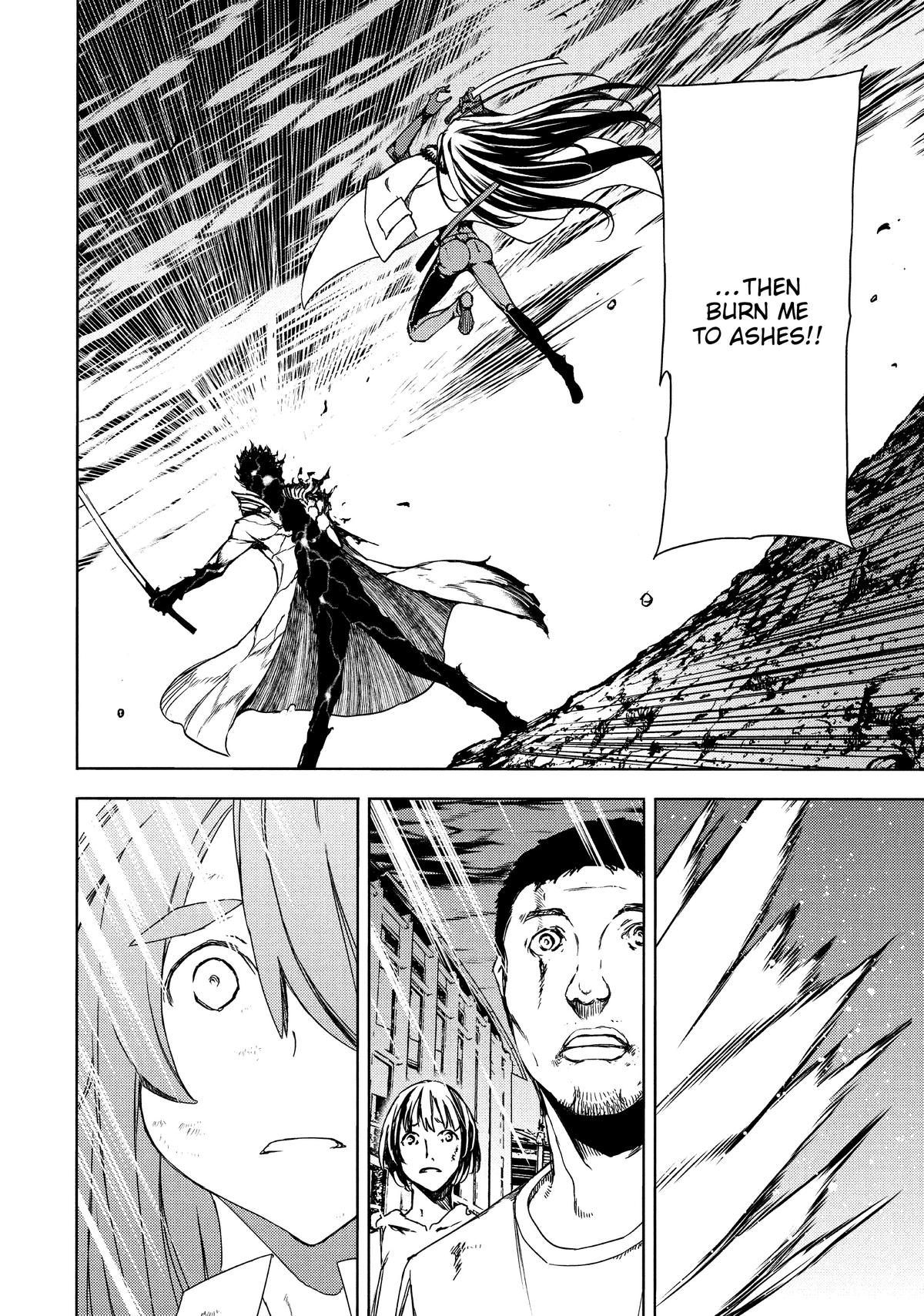 Read Gleipnir Manga Online