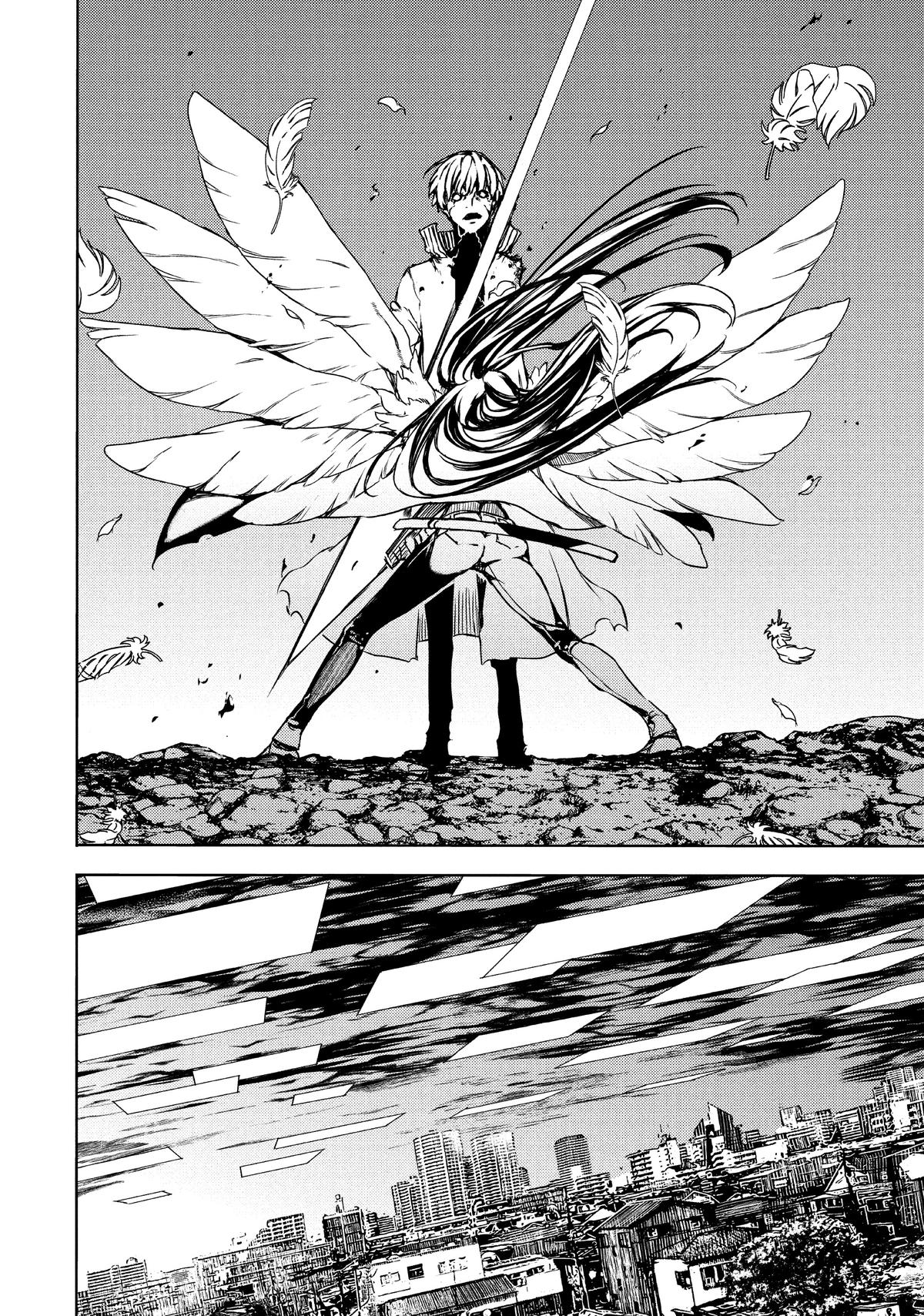 Read Gleipnir Manga Online