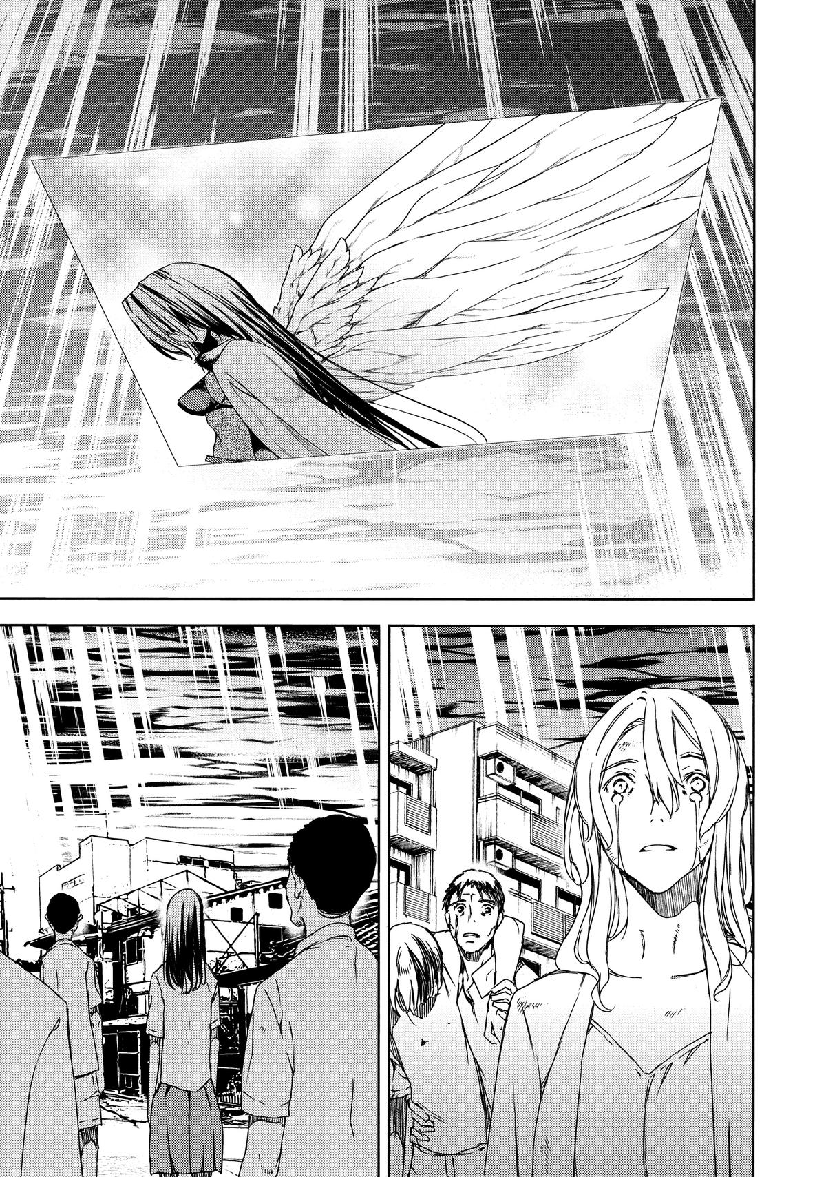 Read Gleipnir Manga Online