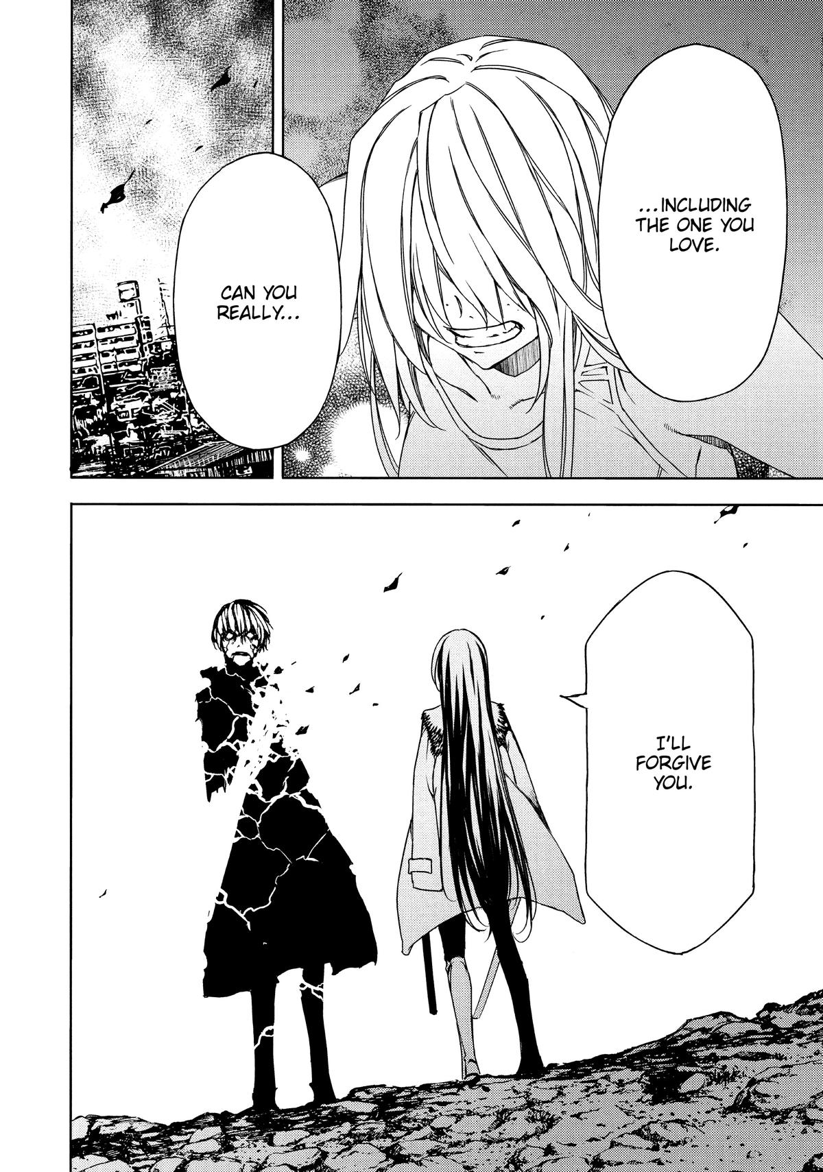 Read Gleipnir Manga Online