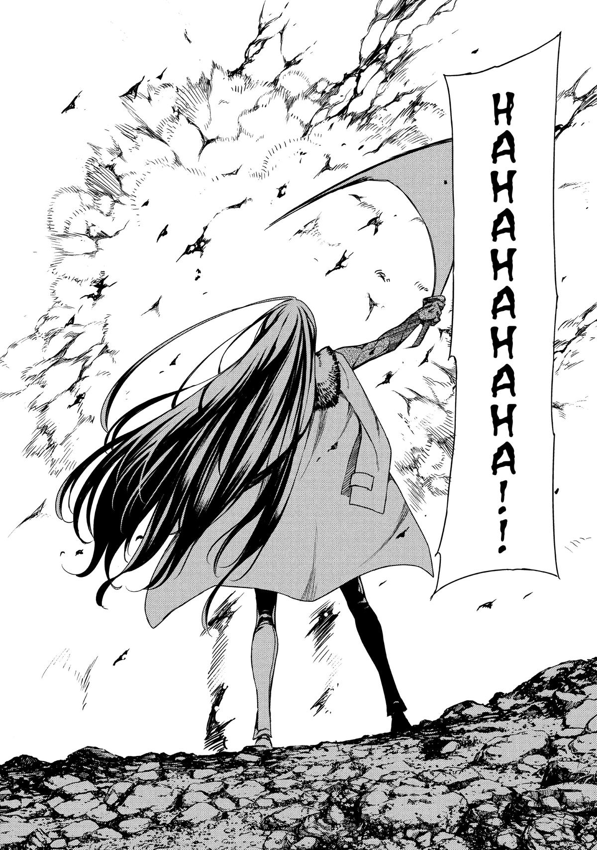 Read Gleipnir Manga Online