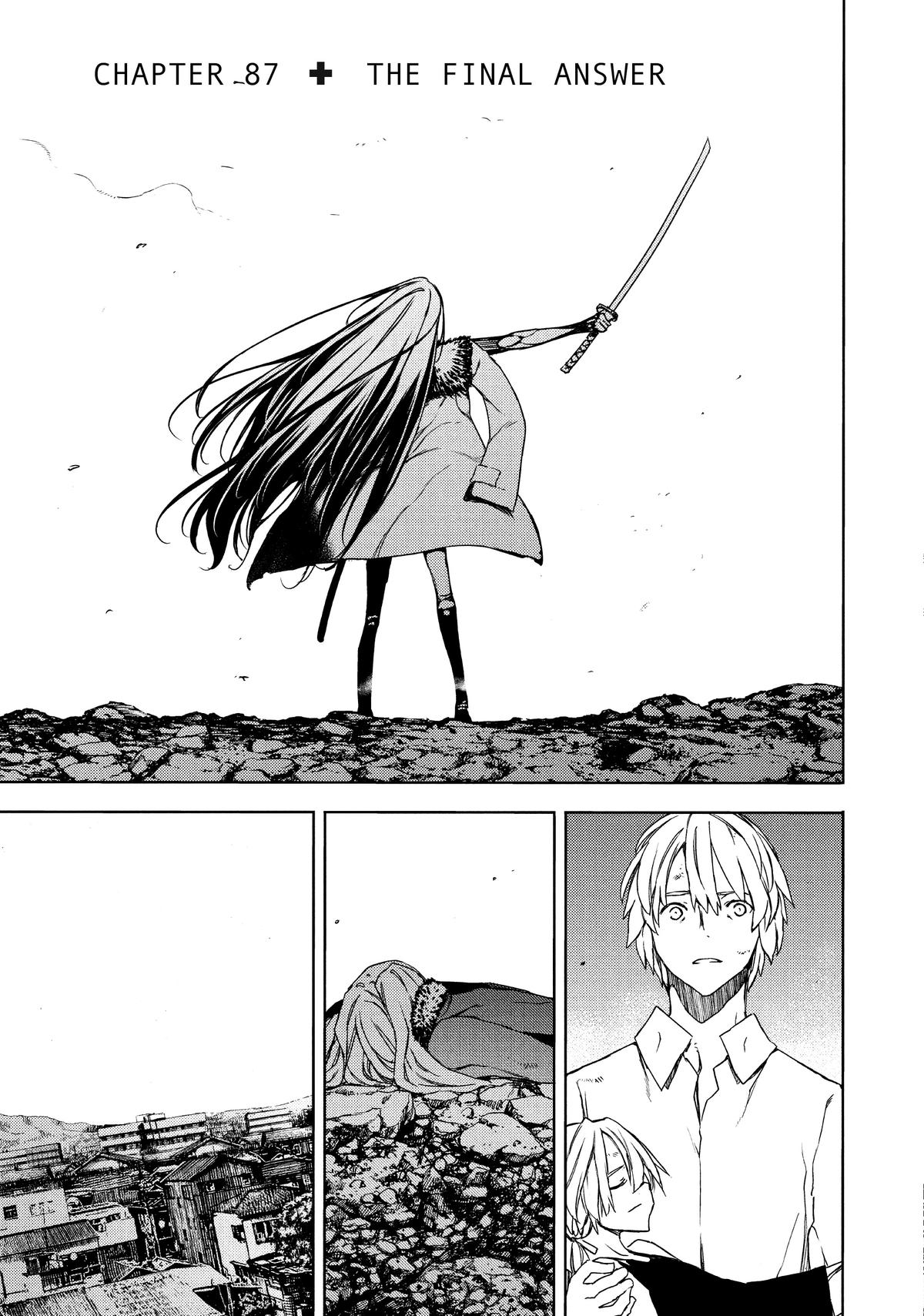 Read Gleipnir Manga Online