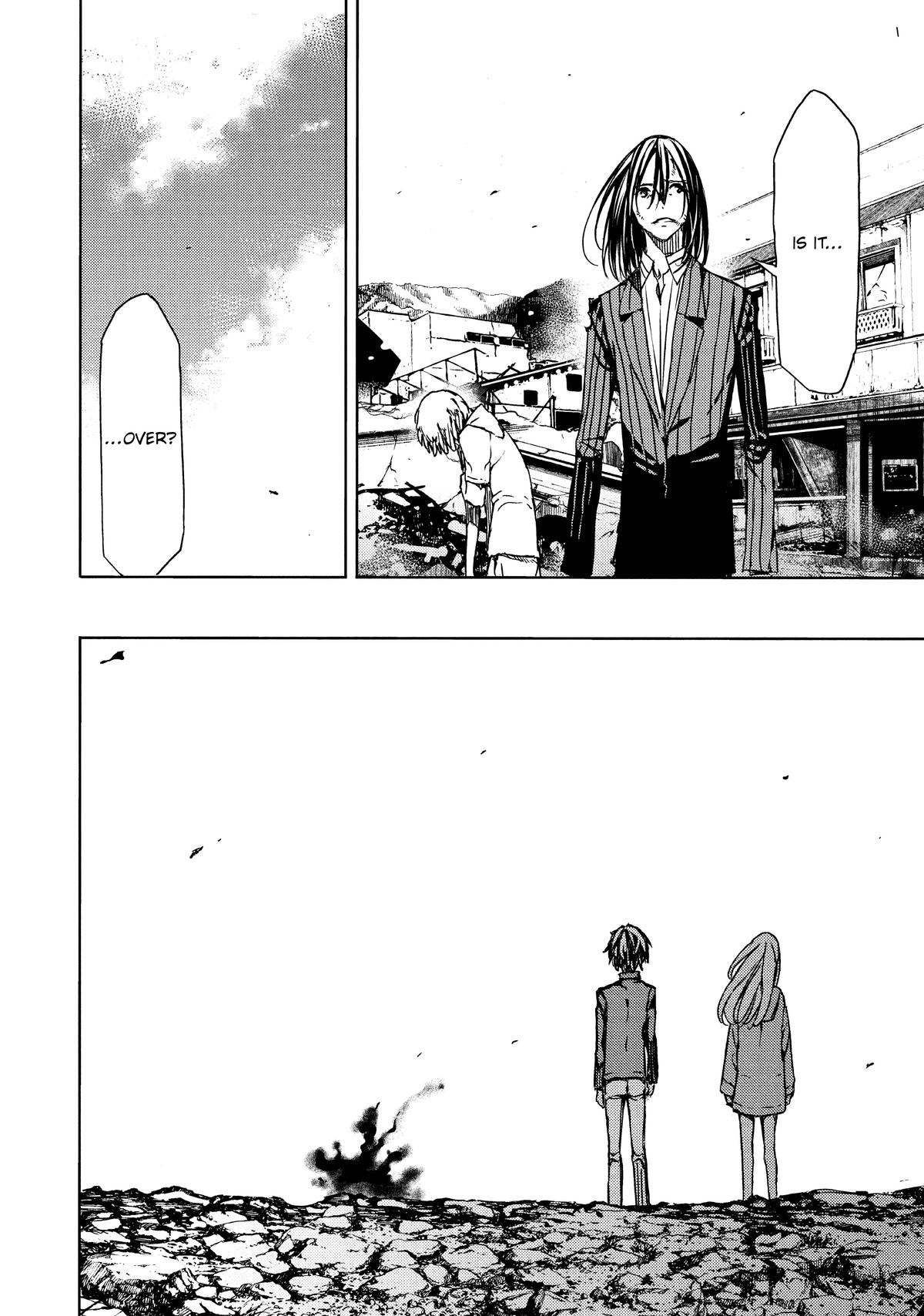 Read Gleipnir Manga Online