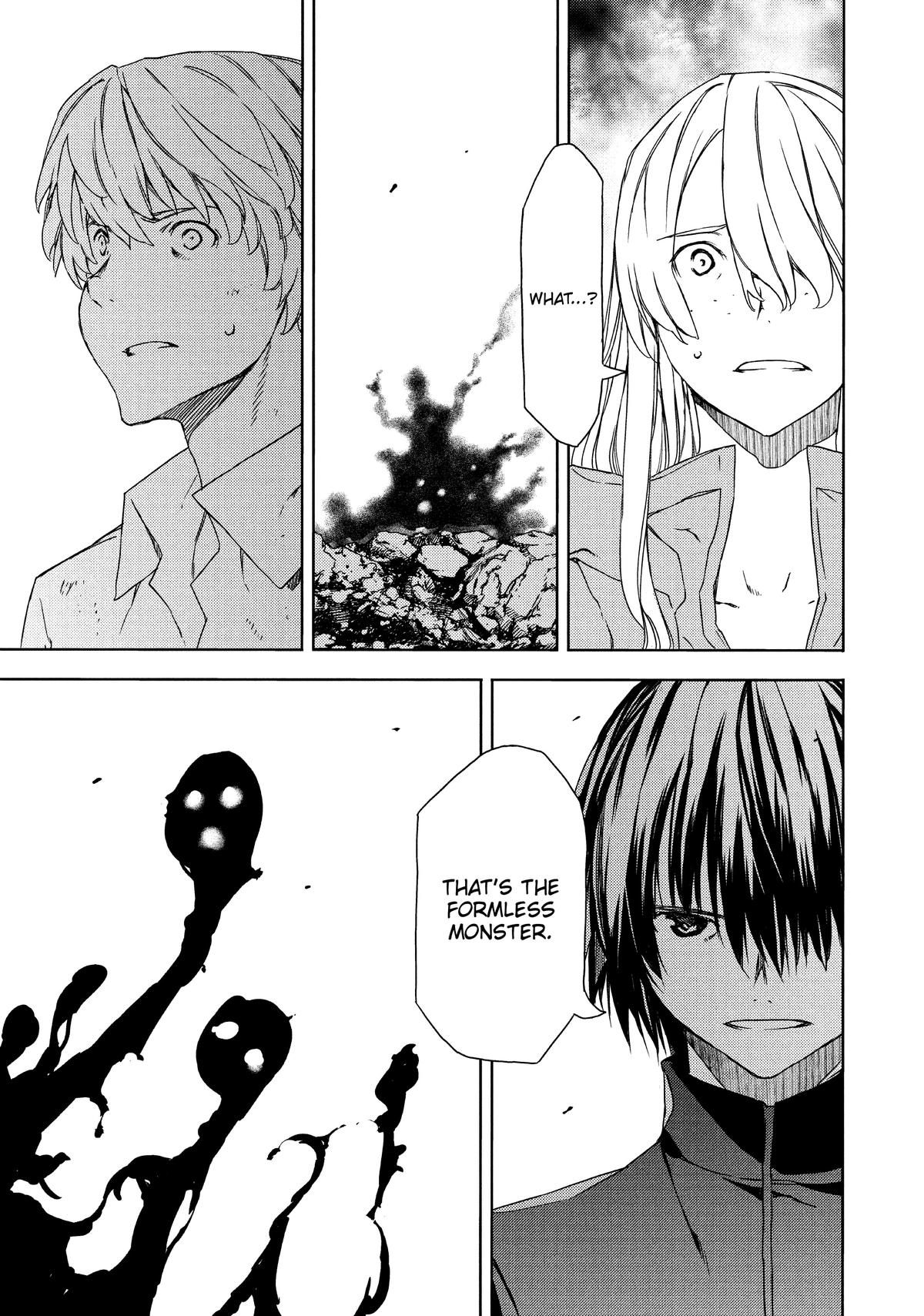 Read Gleipnir Manga Online