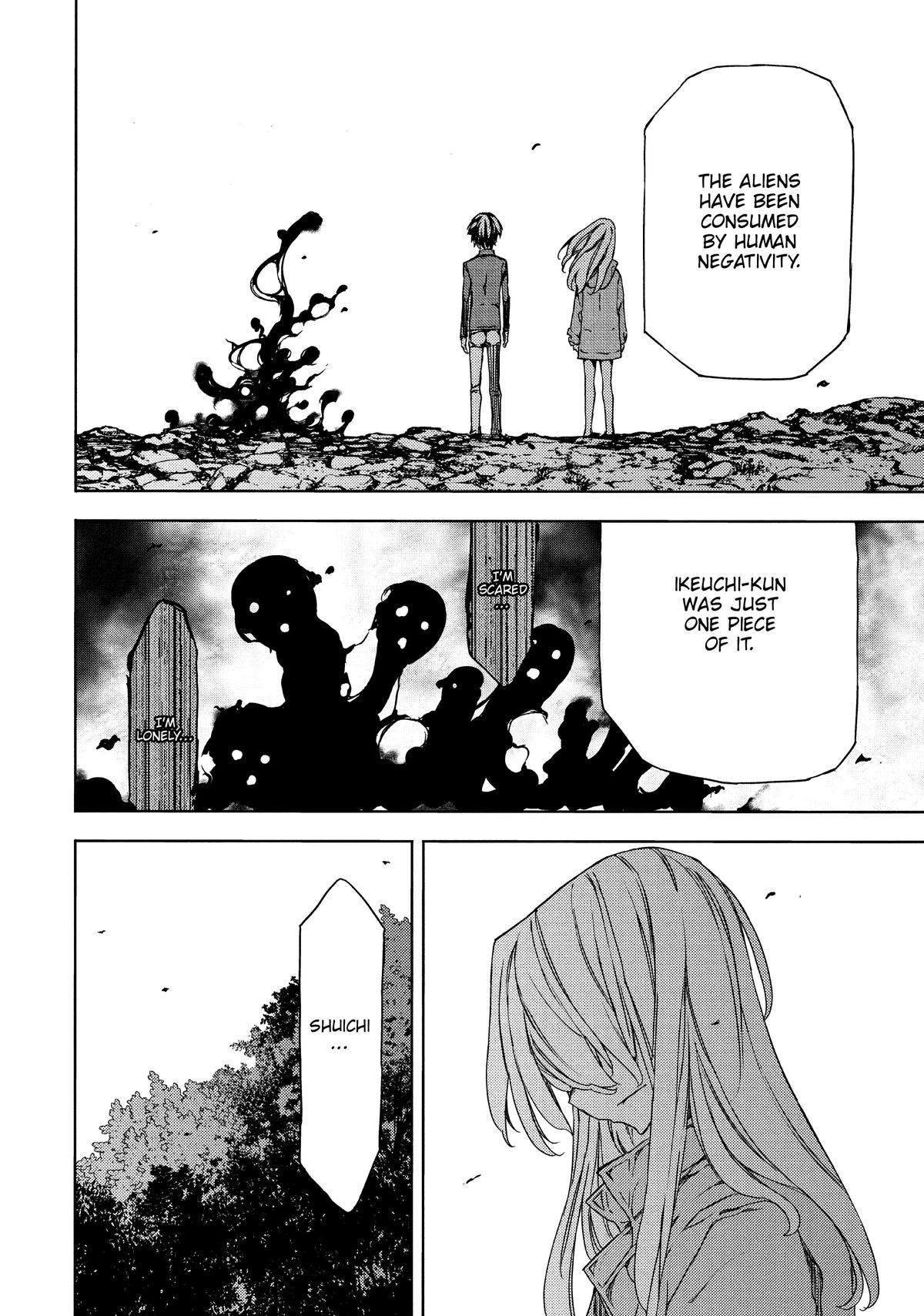 Read Gleipnir Manga Online