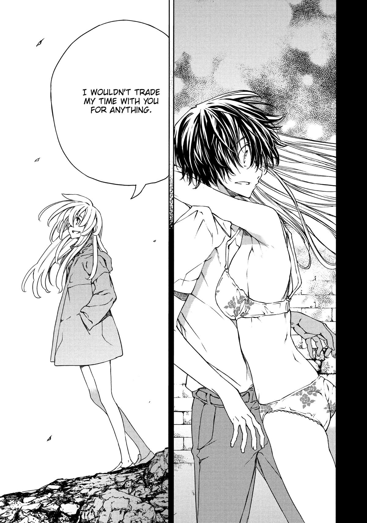 Read Gleipnir Manga Online