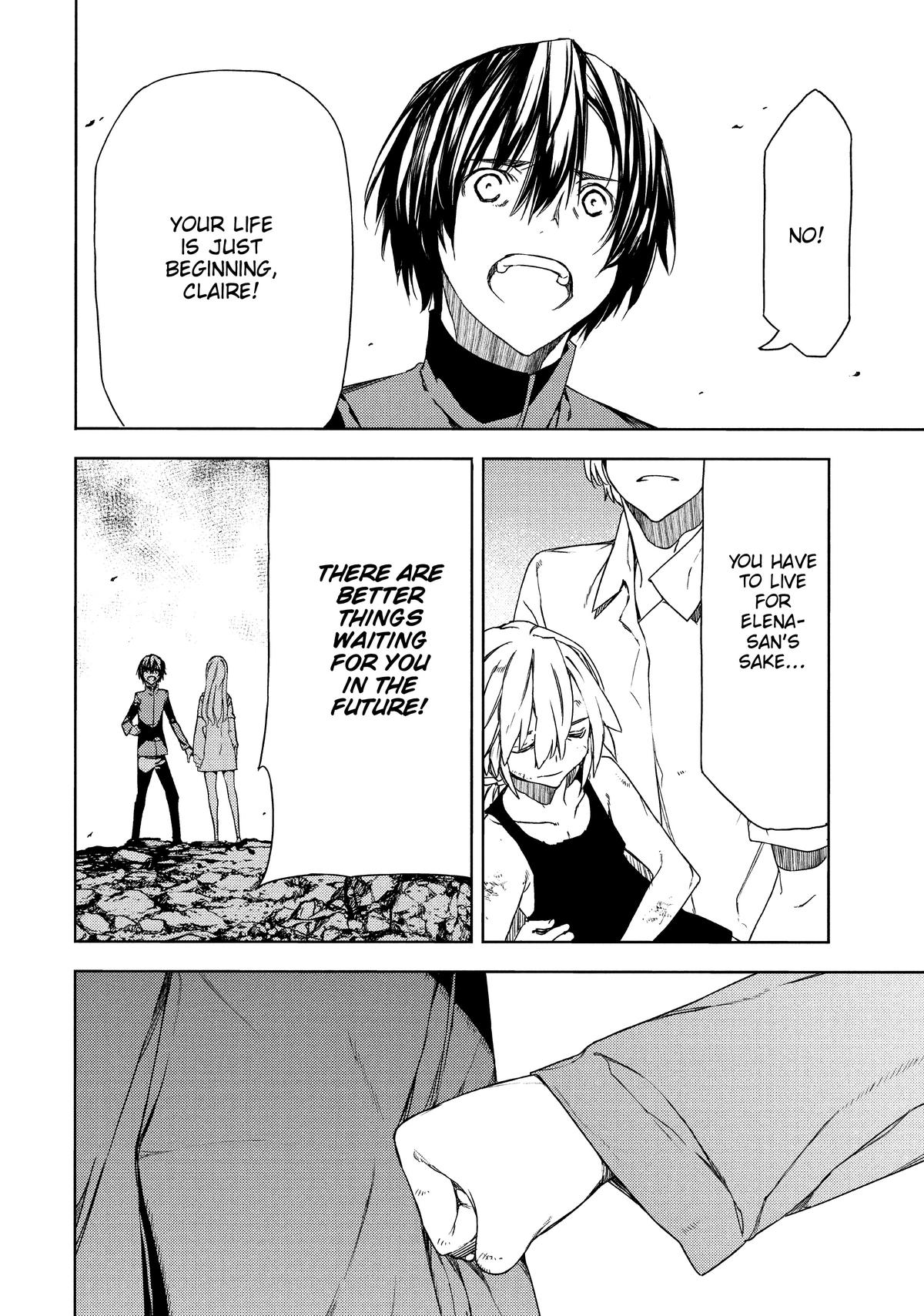 Read Gleipnir Manga Online
