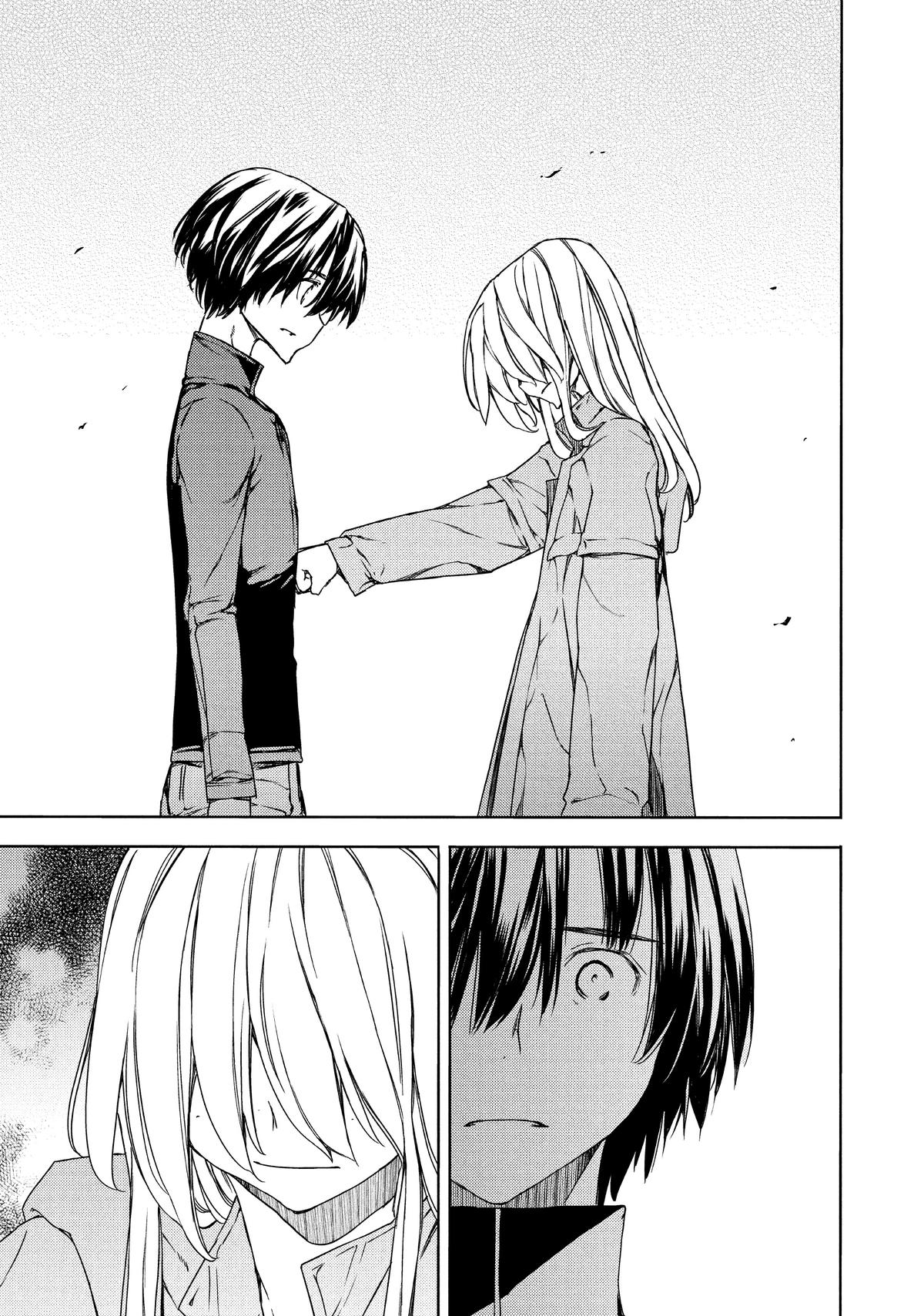 Read Gleipnir Manga Online