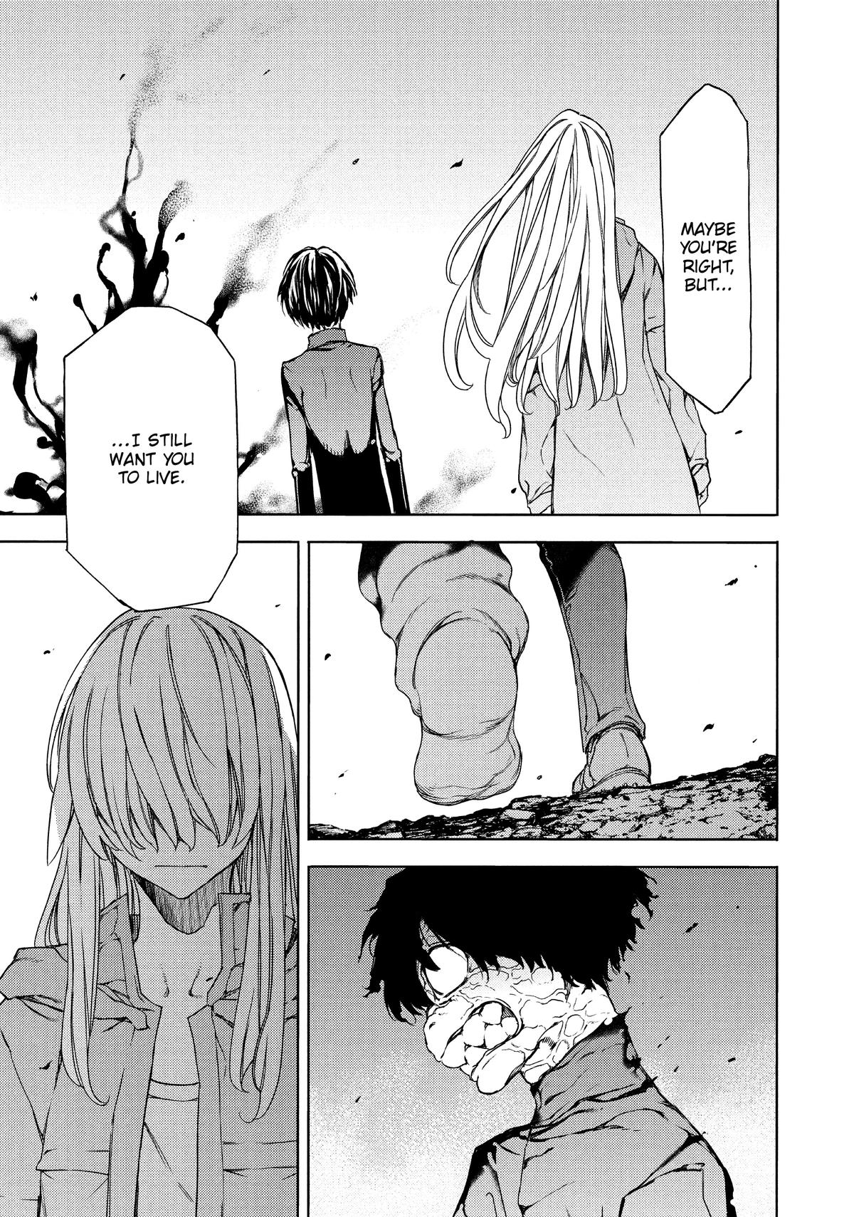Read Gleipnir Manga Online