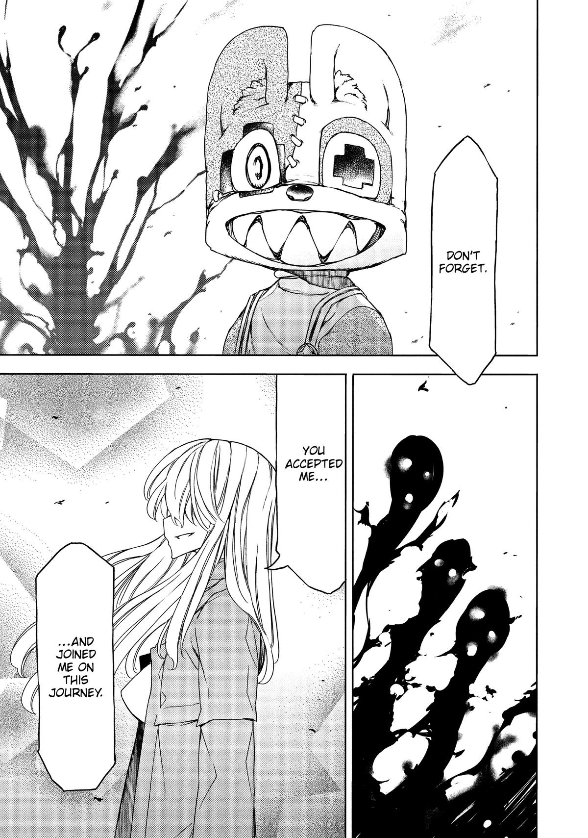 Read Gleipnir Manga Online