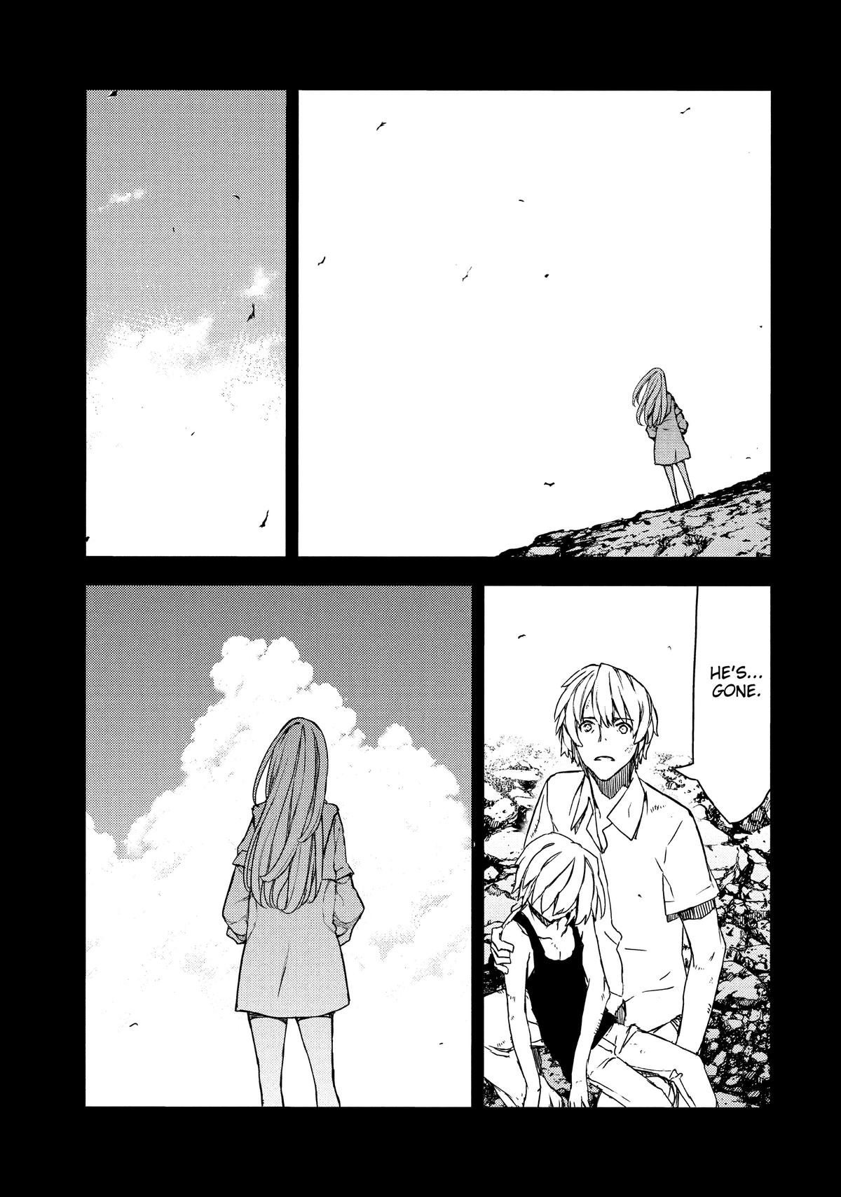 Read Gleipnir Manga Online