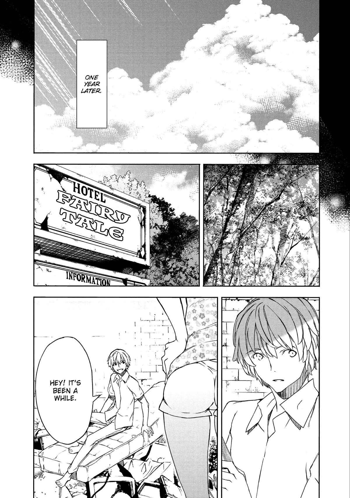 Read Gleipnir Manga Online