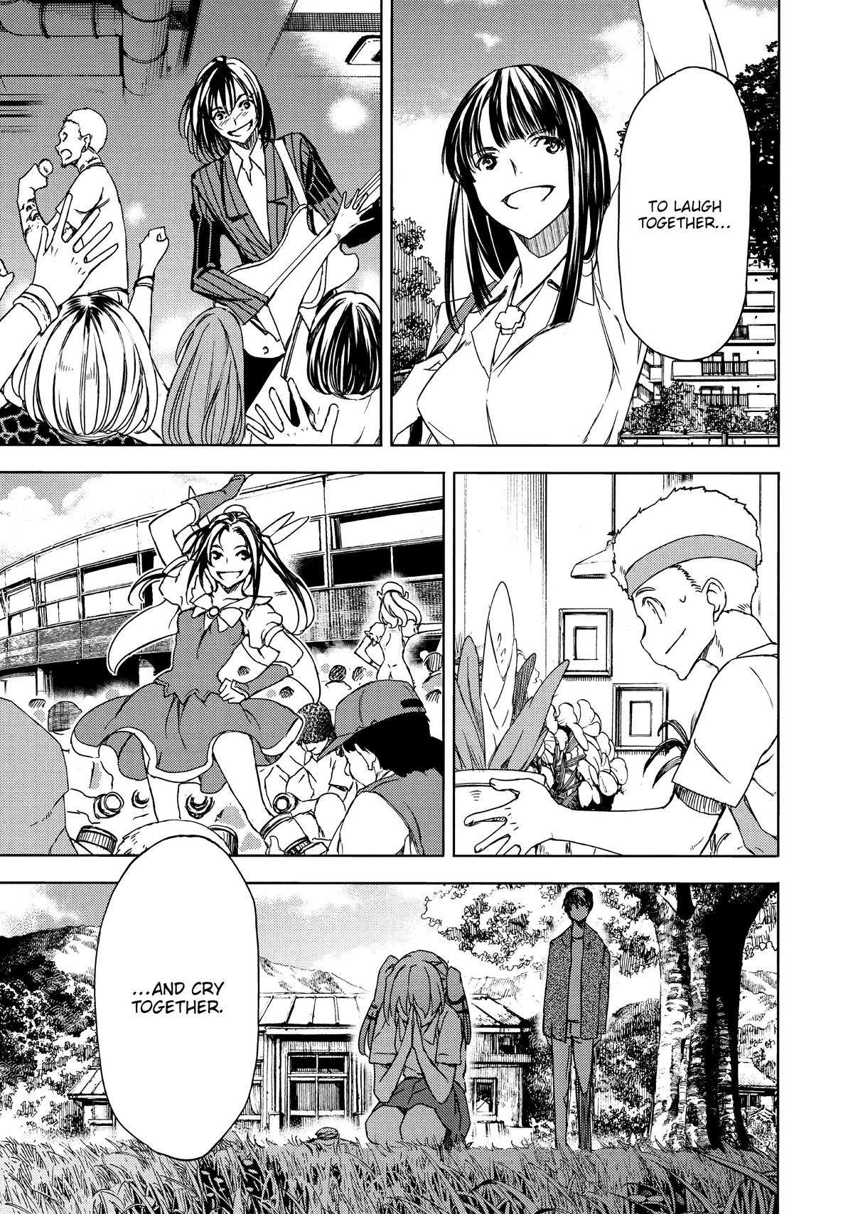 Read Gleipnir Manga Online