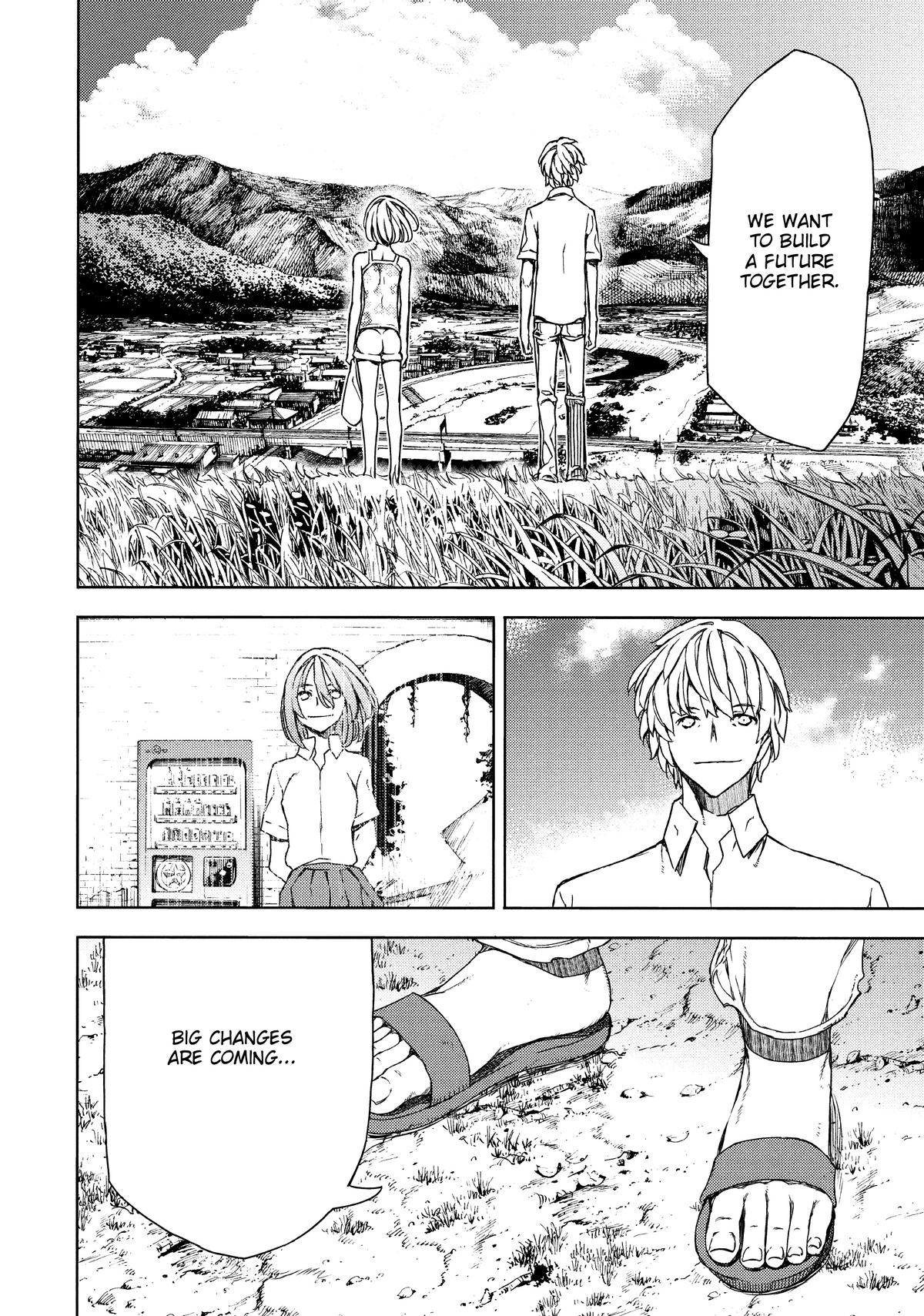 Read Gleipnir Manga Online