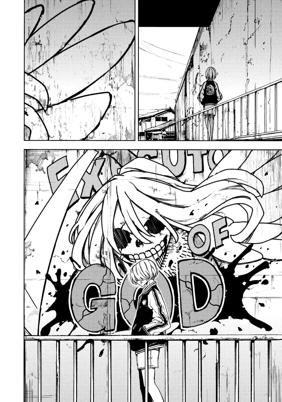 Read Gleipnir Manga Online