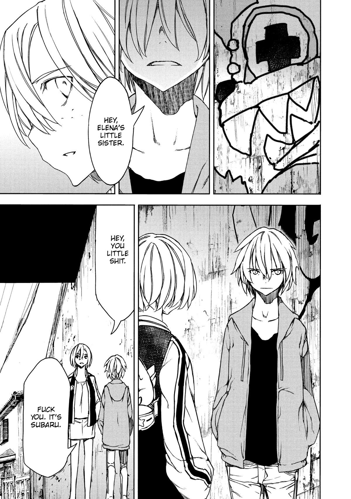 Read Gleipnir Manga Online