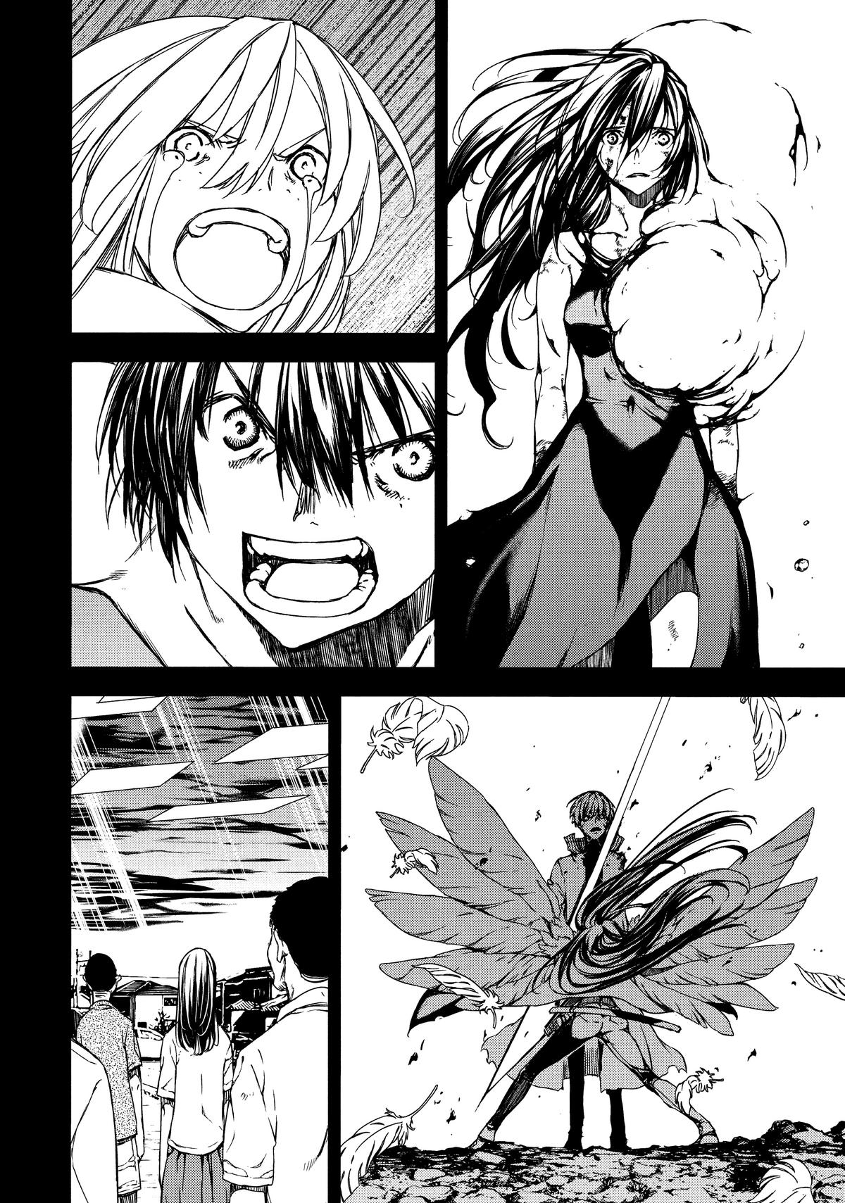 Read Gleipnir Manga Online